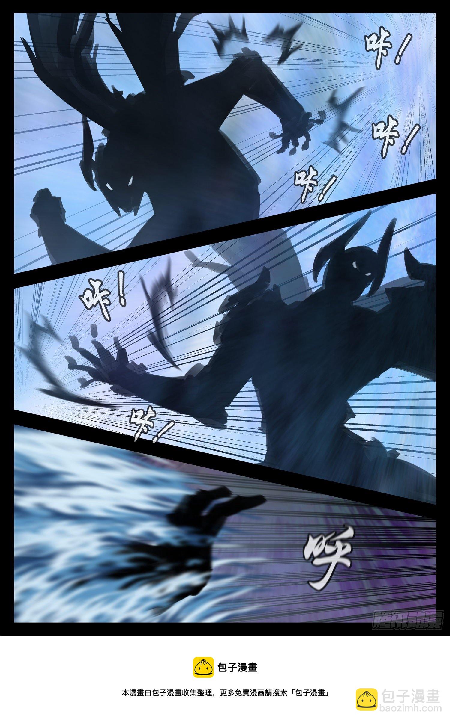 第一百八十六章 王对王-第190话