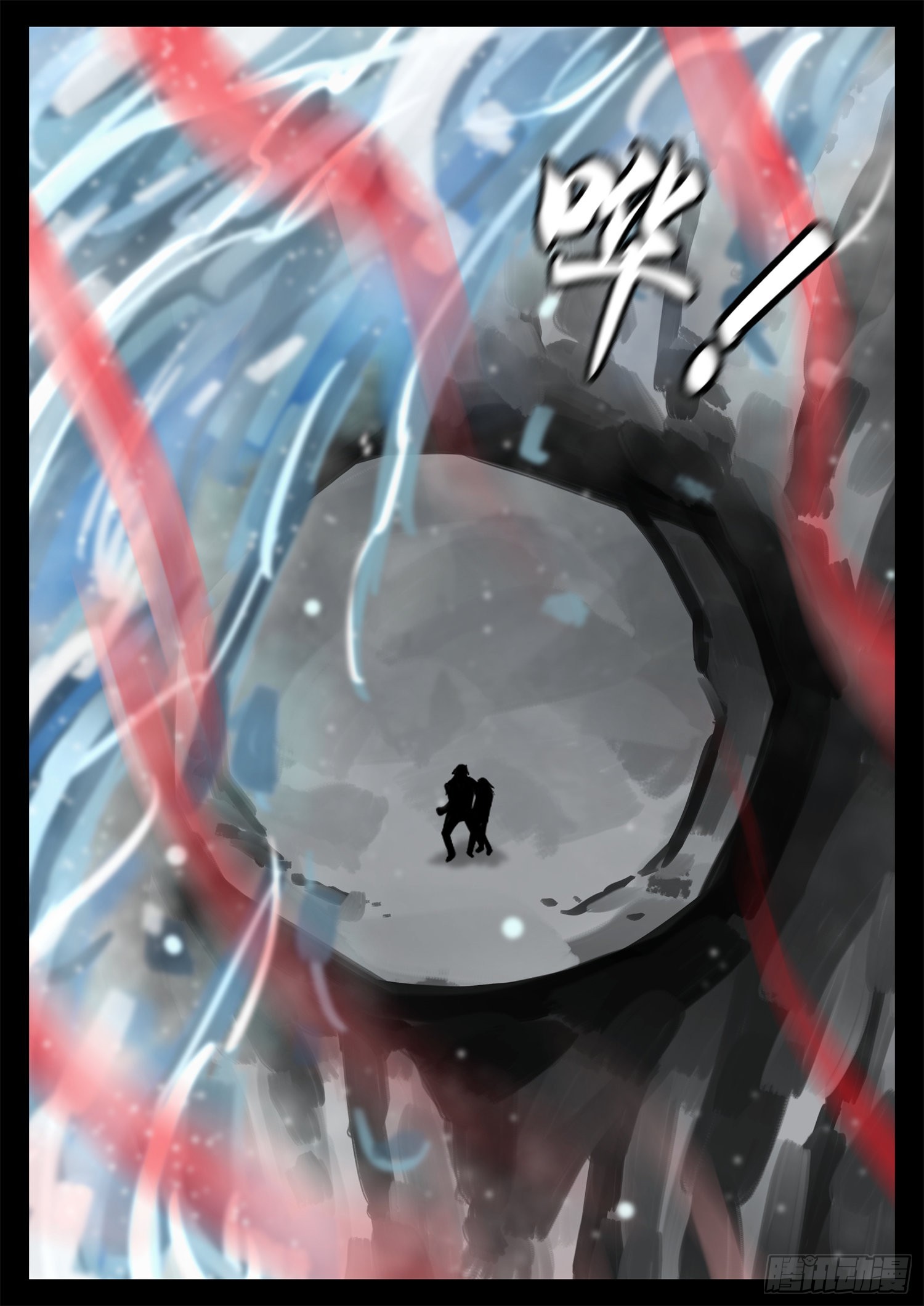 第二百零一章 我的冤种召唤师-第204话