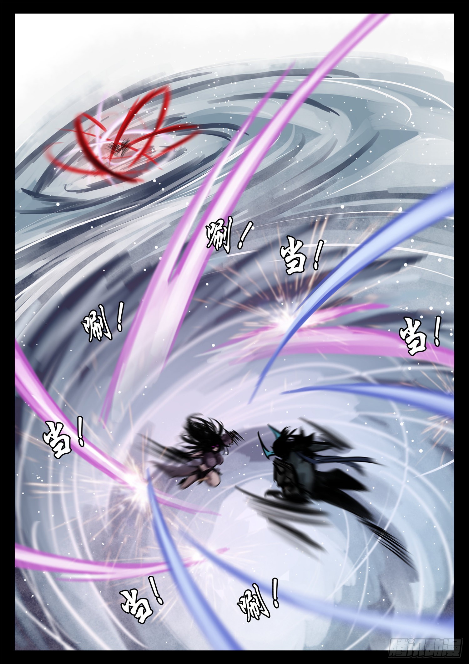 第二百零一章 我的冤种召唤师-第204话