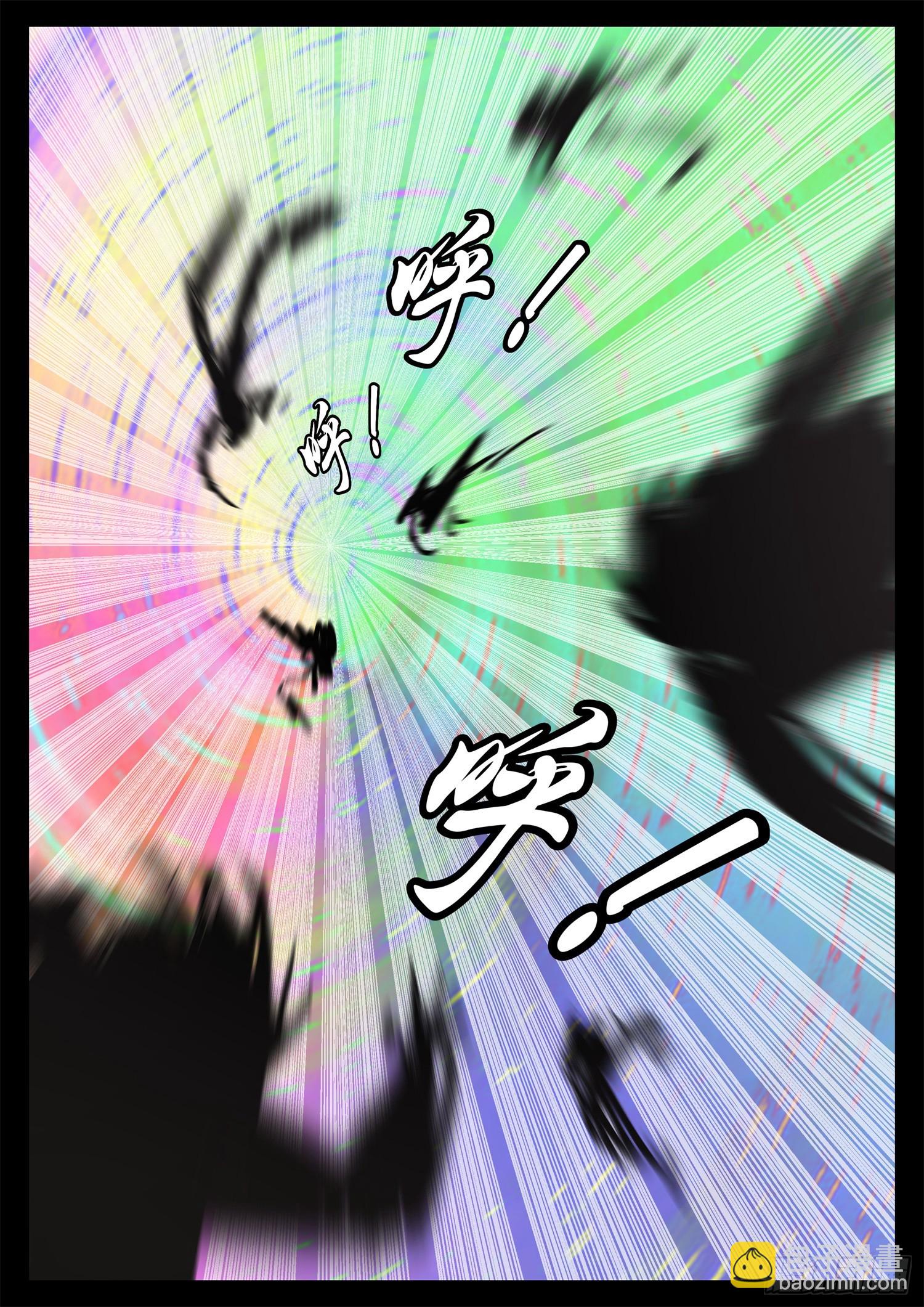 第二百零三章 都是月亮惹的祸-第206话