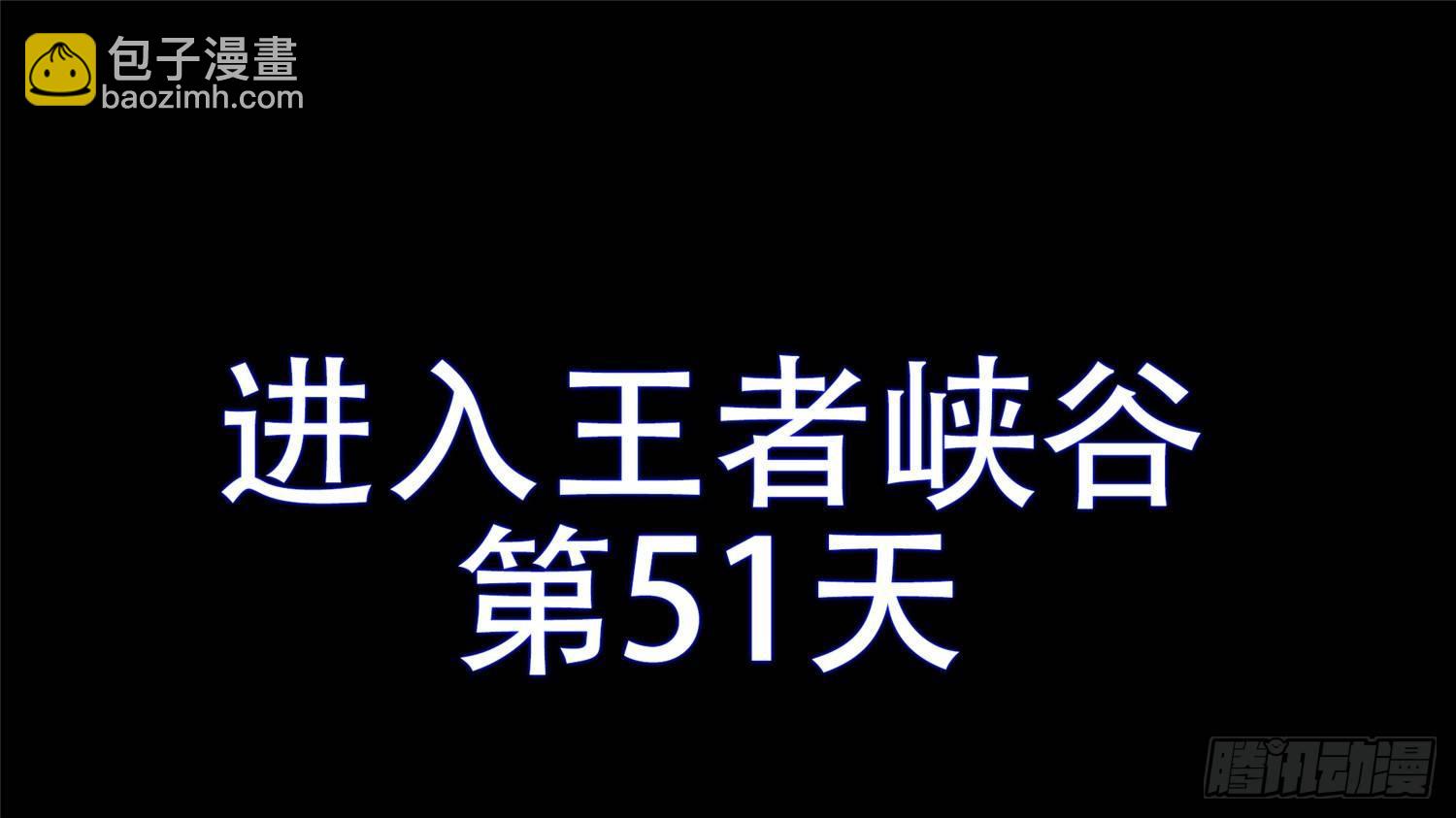 第二十章 踏浪而歌-第22话