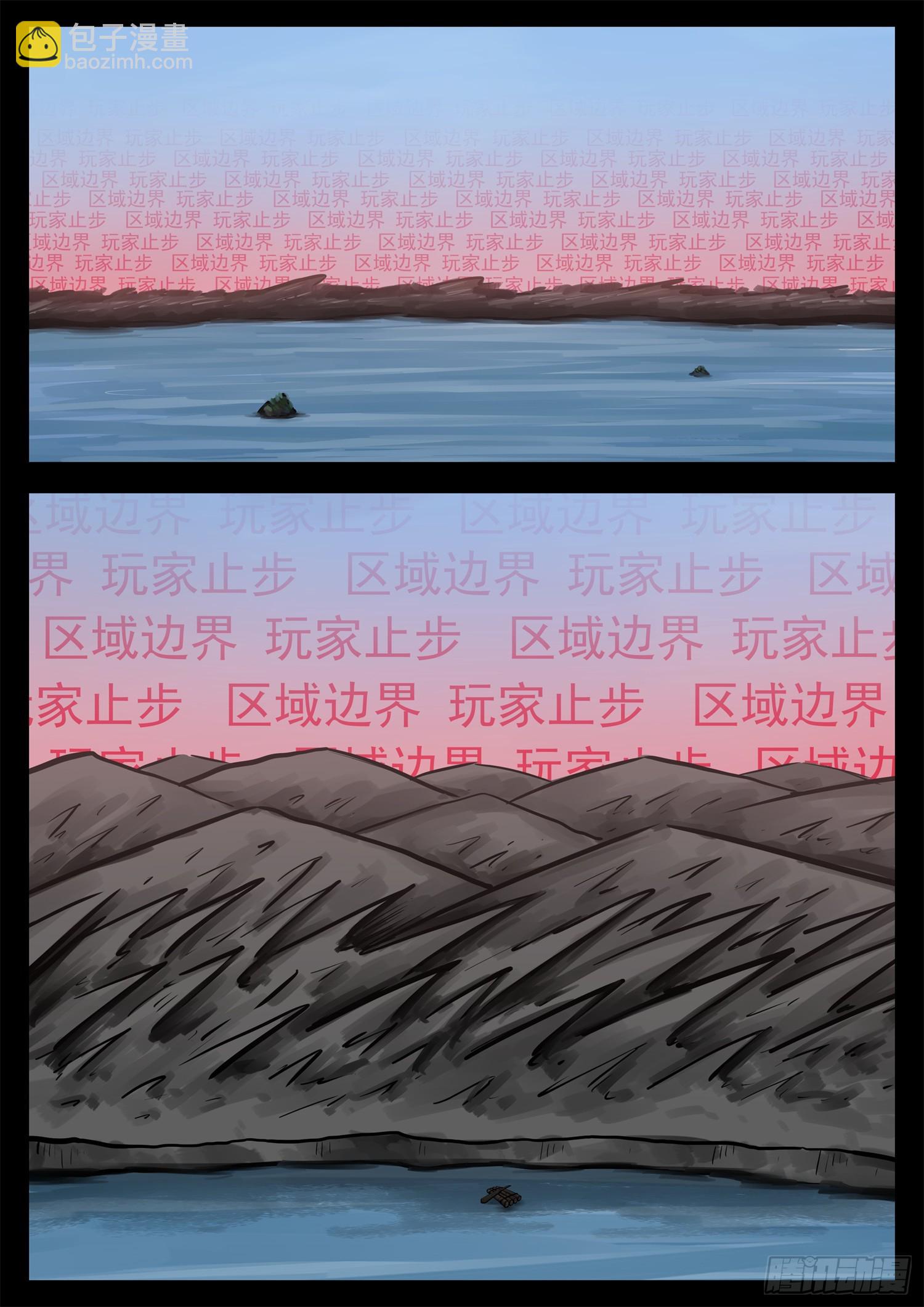 第二百一十一章 这把稳了-第214话