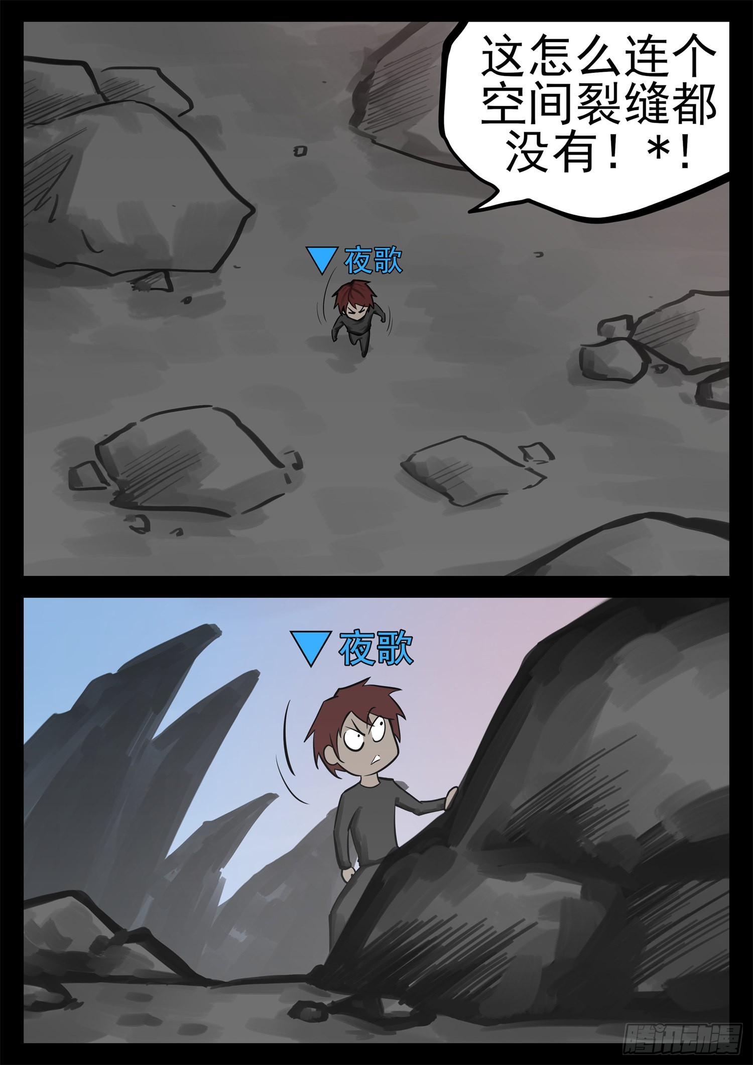 第二百一十一章 这把稳了-第214话