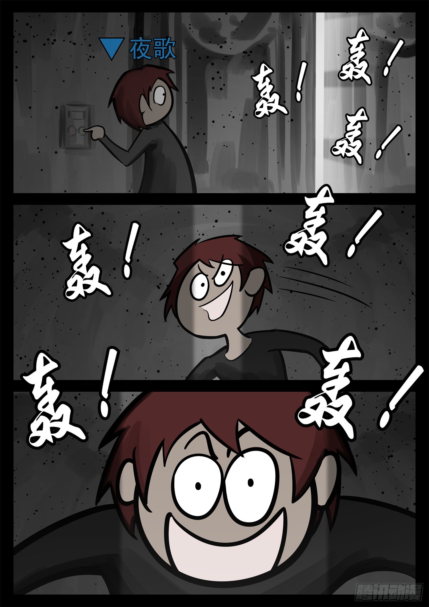 第二百一十一章 这把稳了-第214话