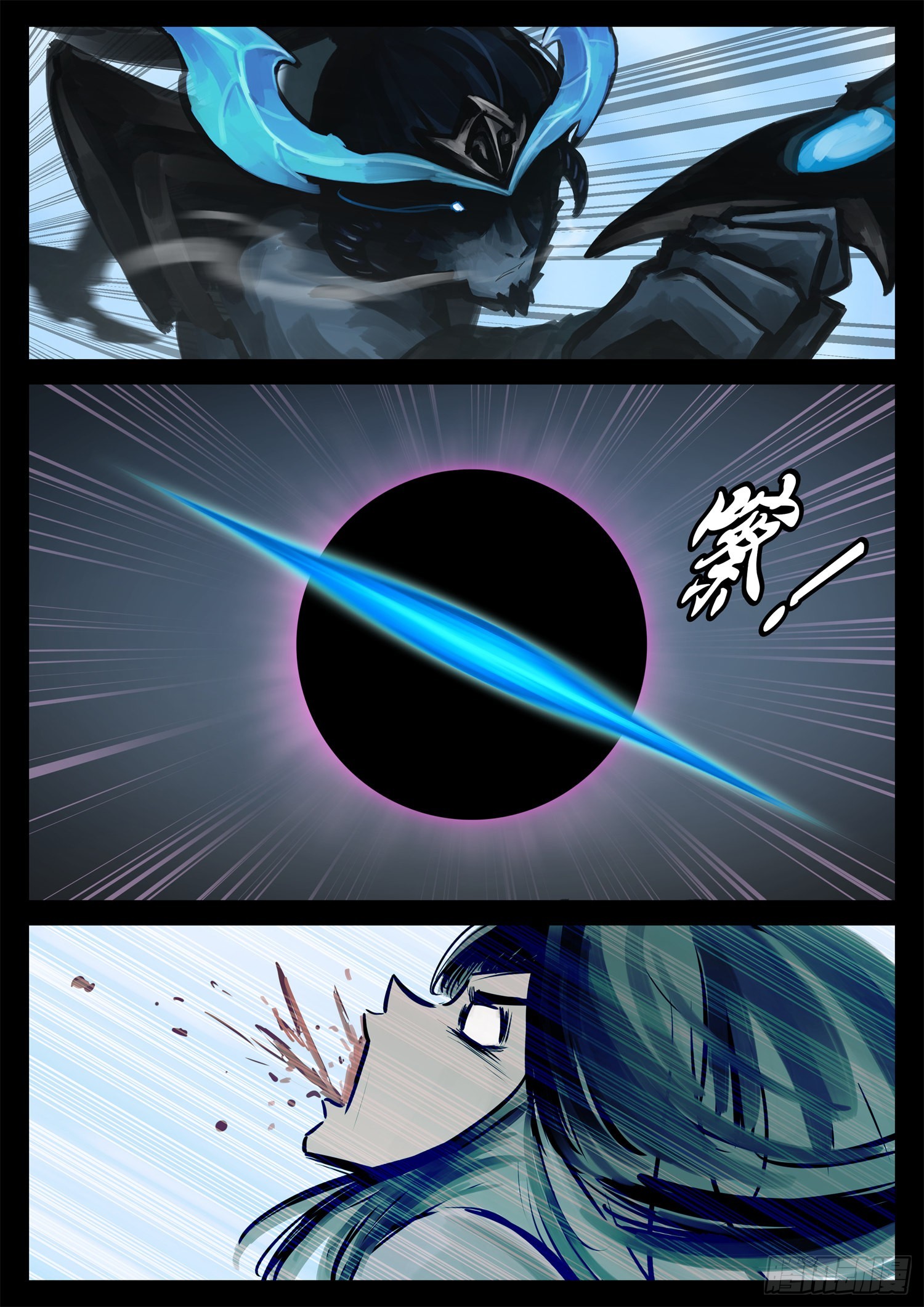 第二百一十一章 这把稳了-第214话
