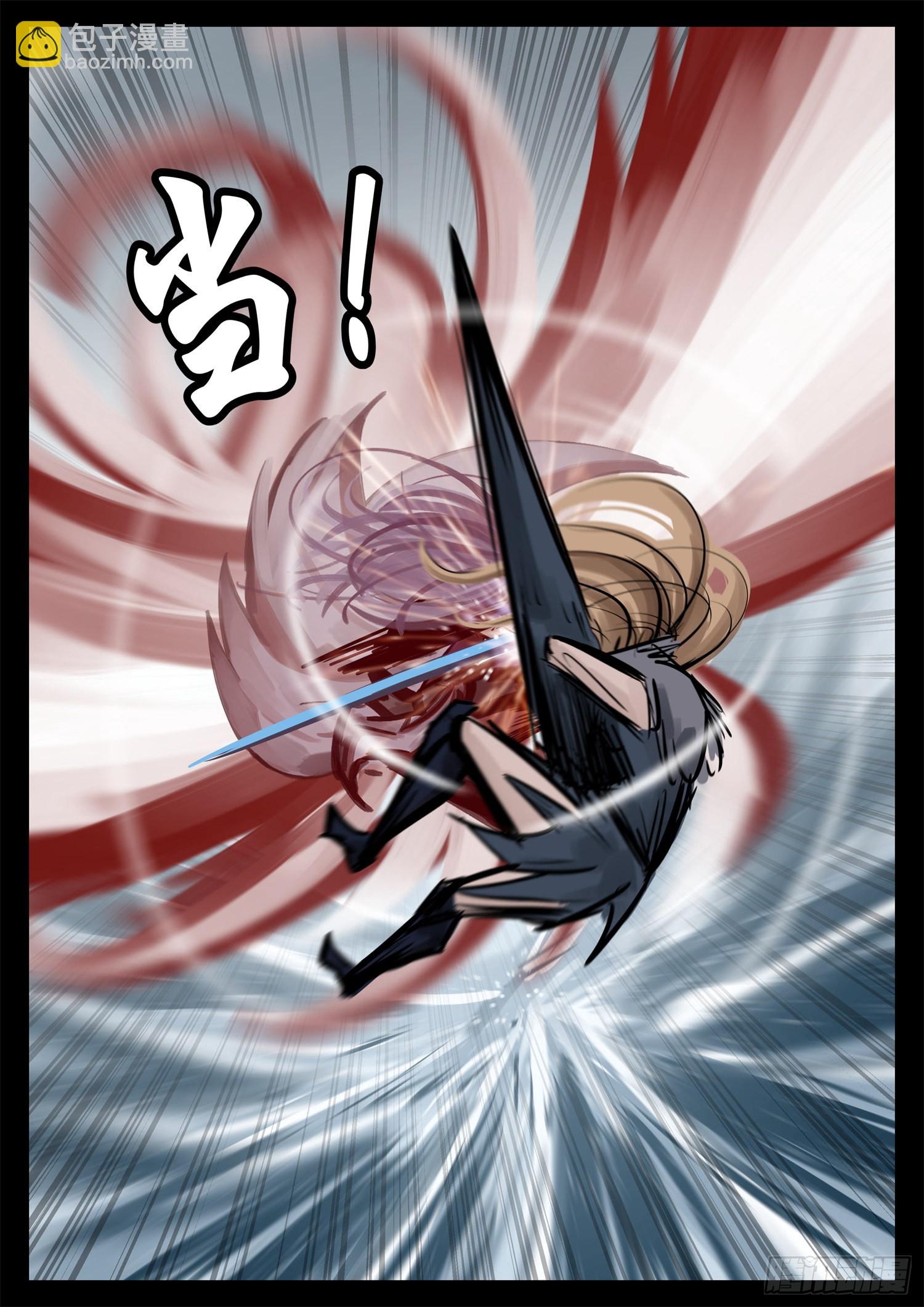 第二百一十一章 这把稳了-第214话