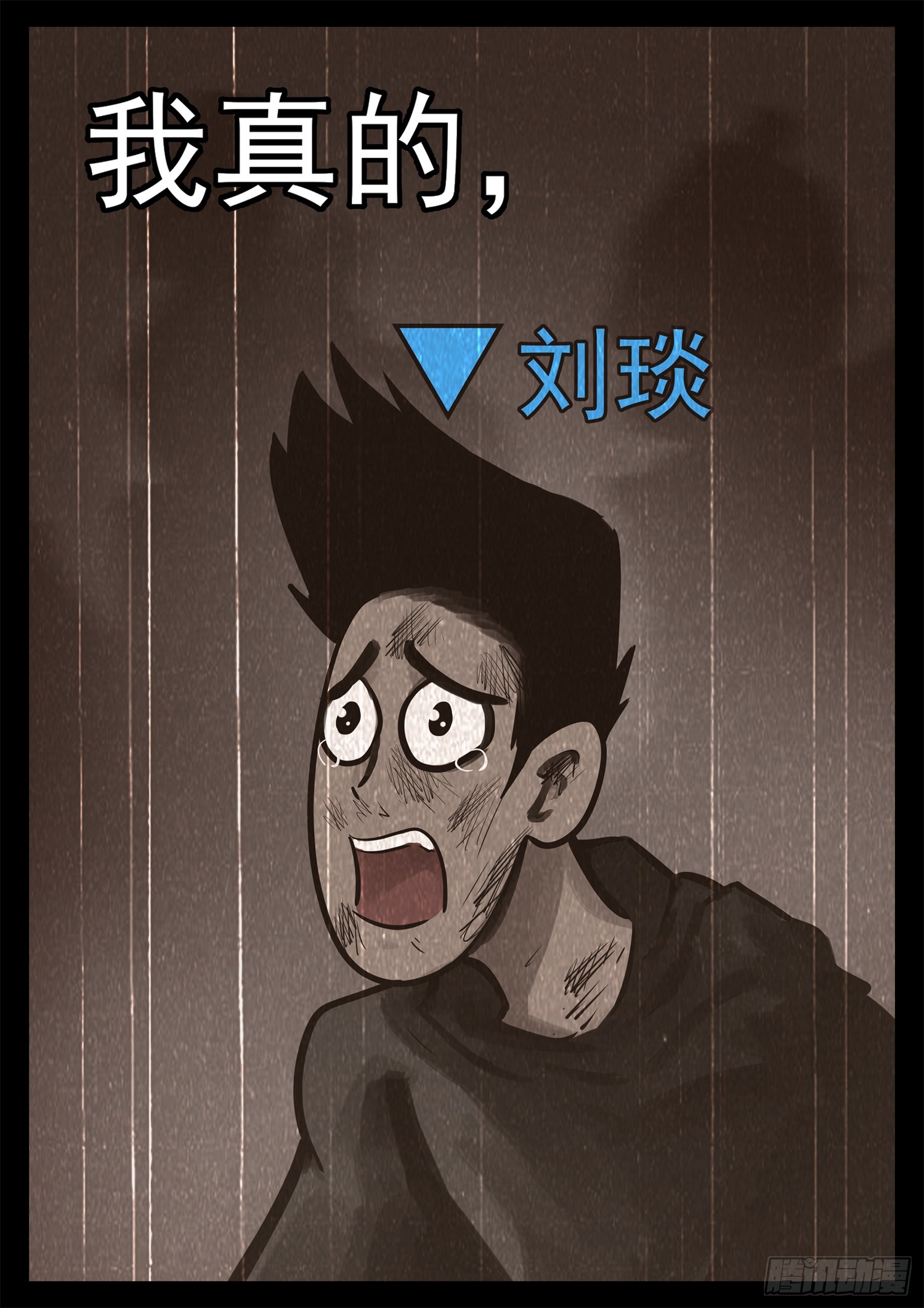 第二百一十五章 走进太阳城-第218话