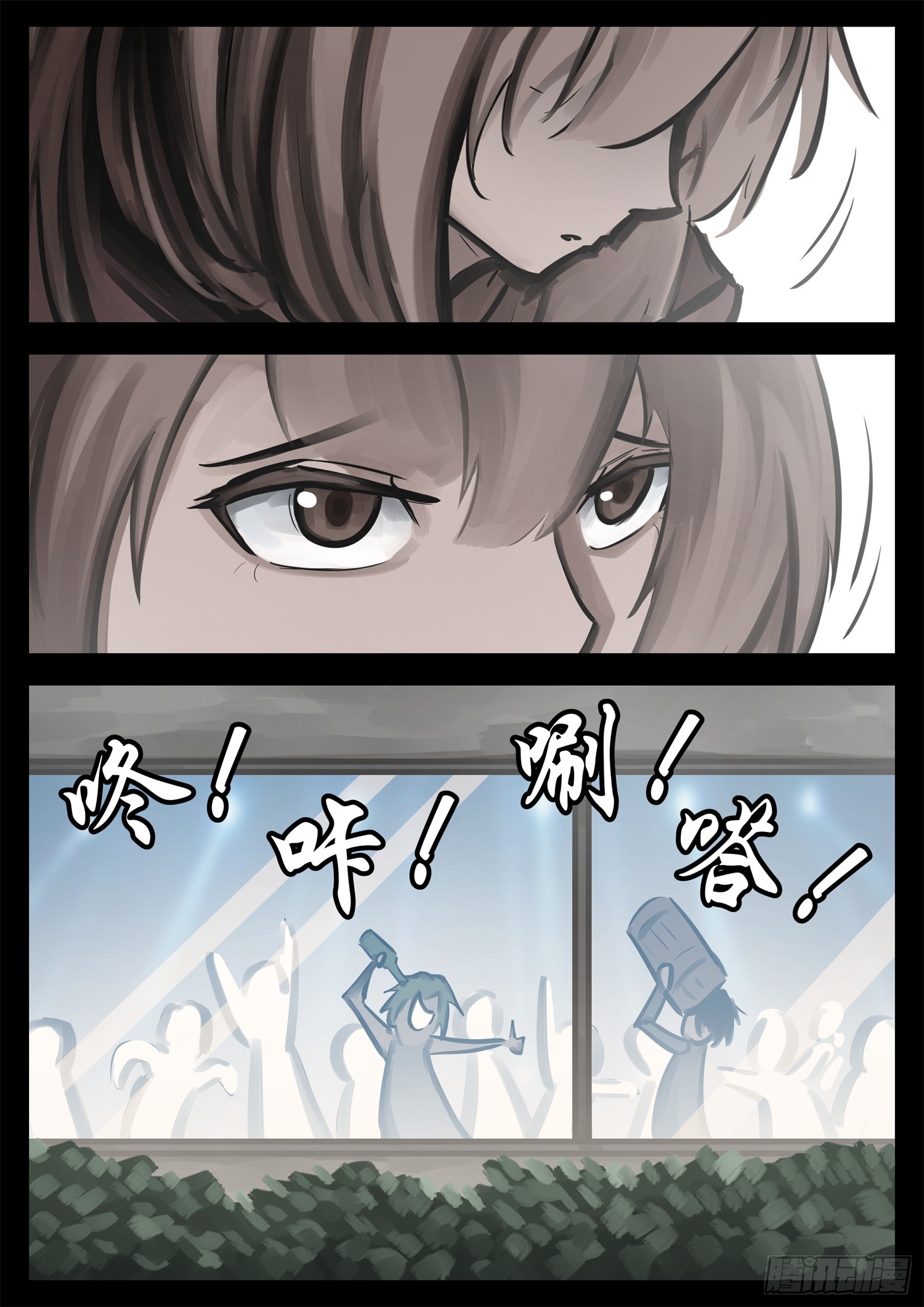 第二百一十七章 造孽啊-第220话