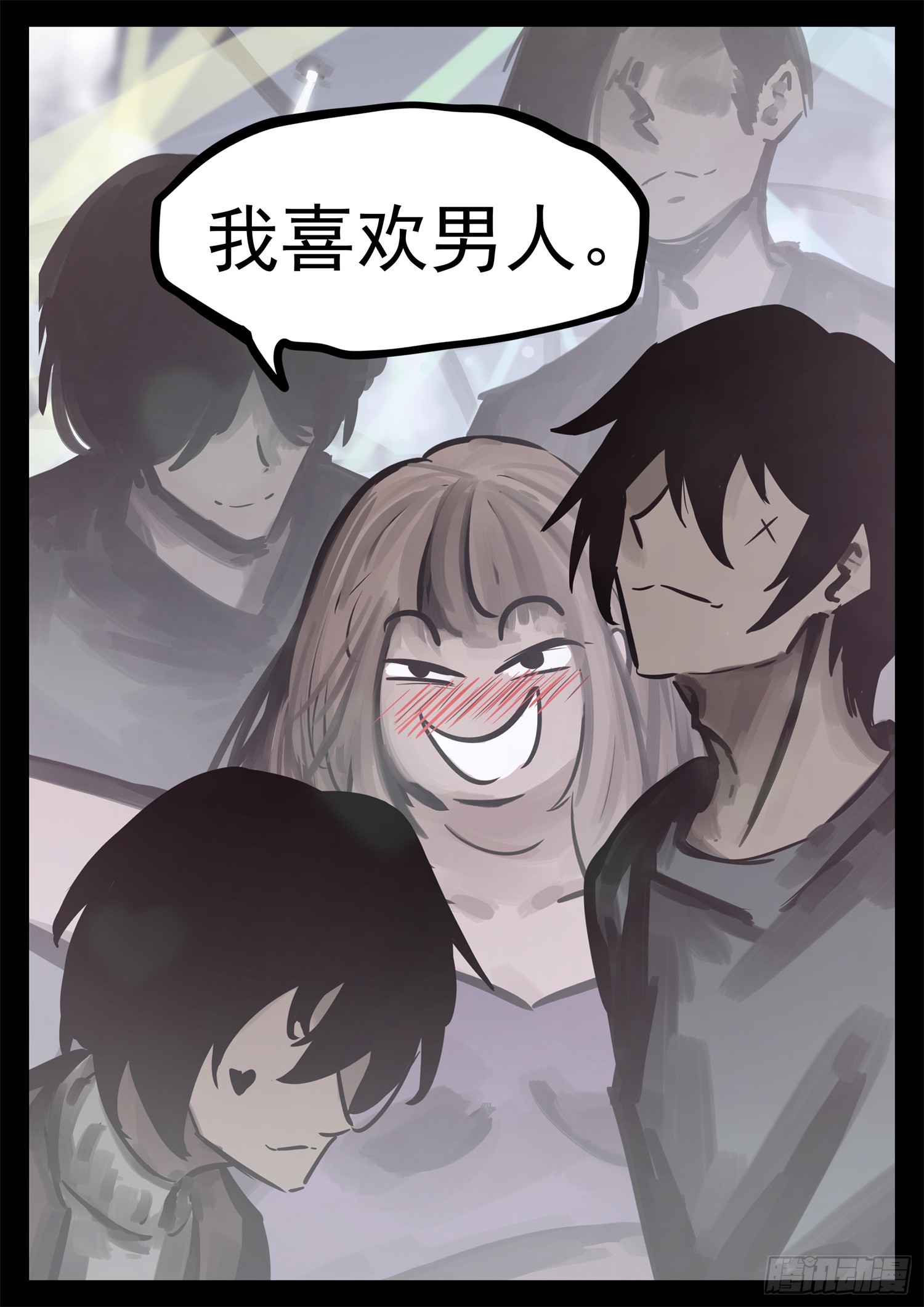 第二百一十七章 造孽啊-第220话