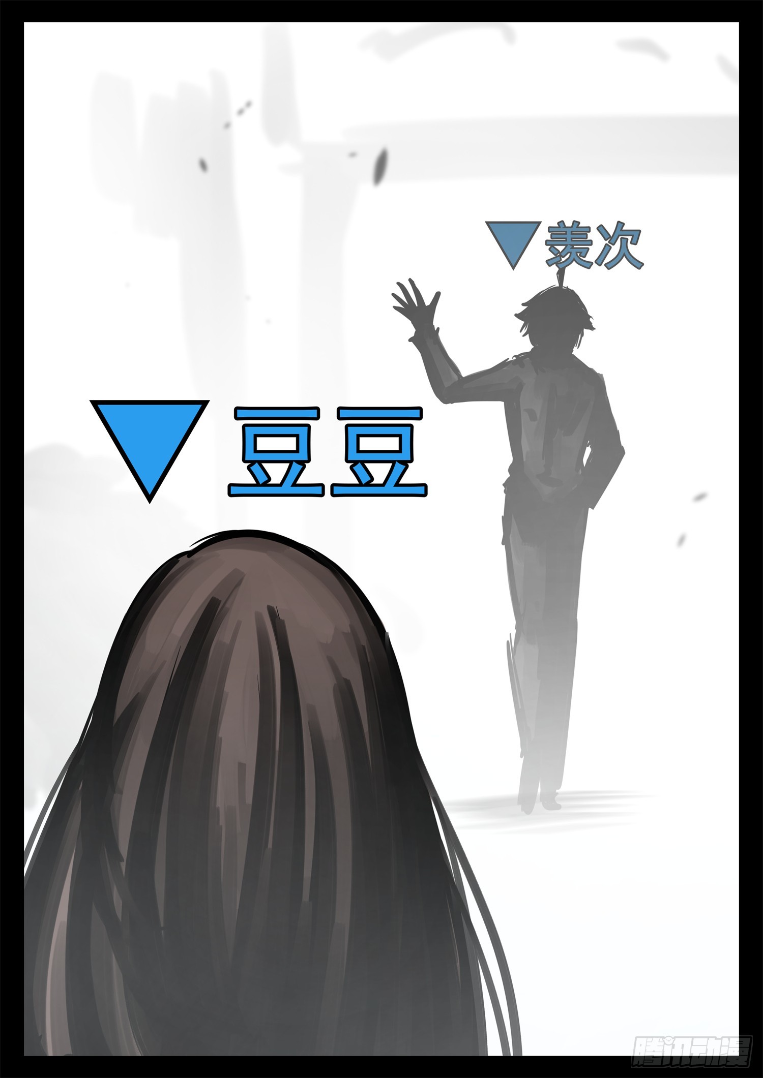 第二百一十七章 造孽啊-第220话