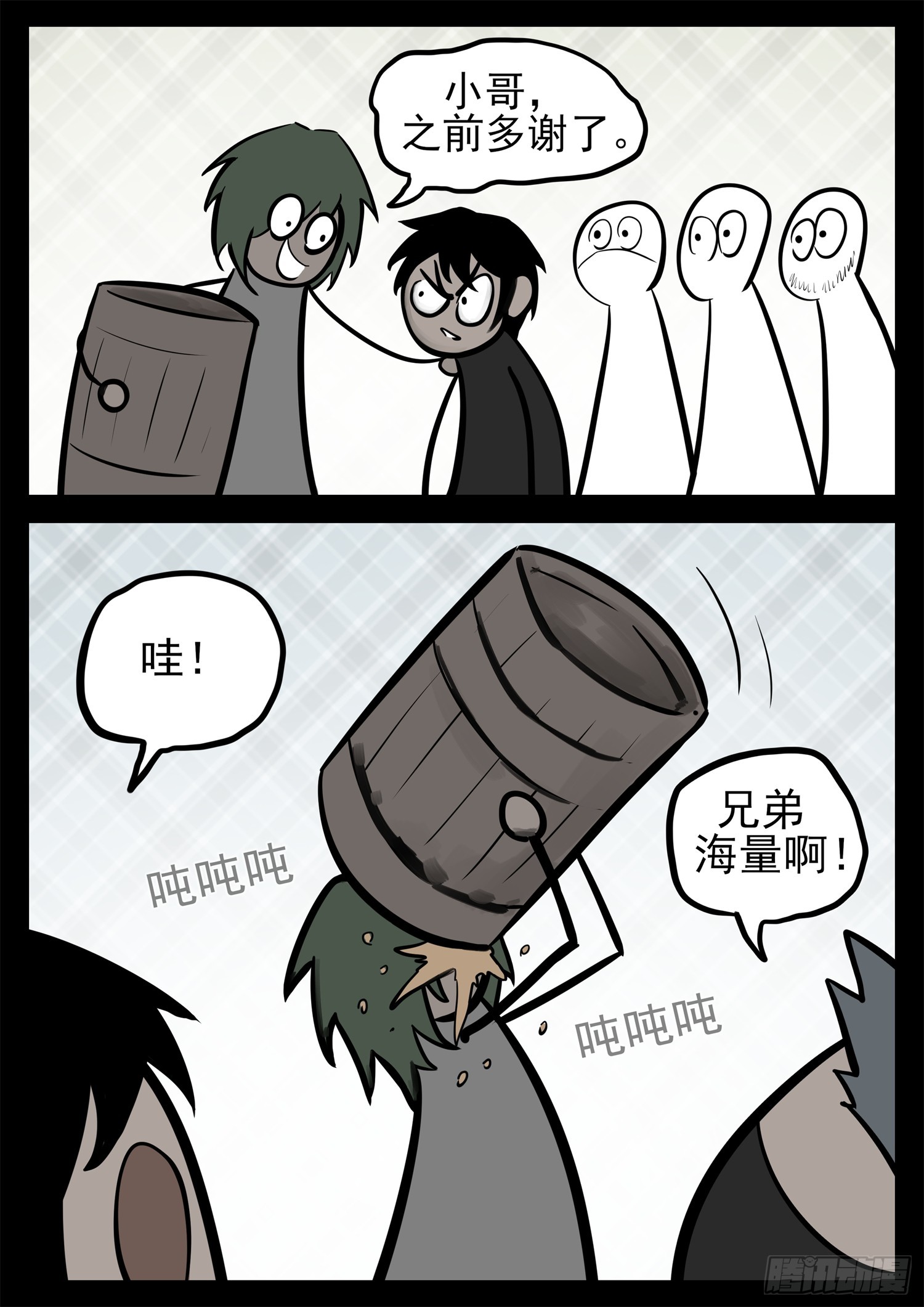 第二百一十七章 造孽啊-第220话