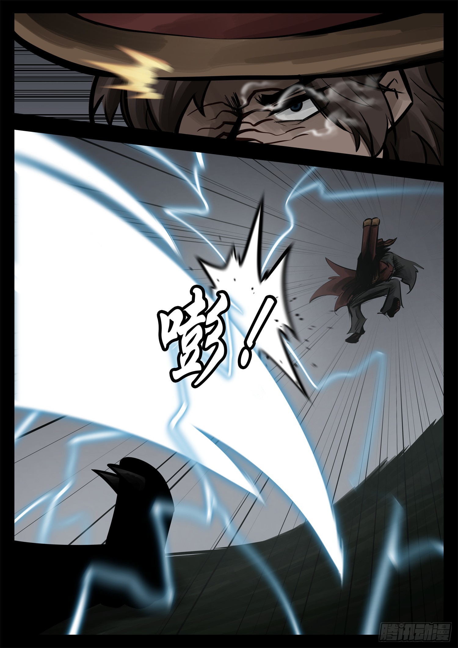 第二百二十九章 知己知彼(1/2)-第232话