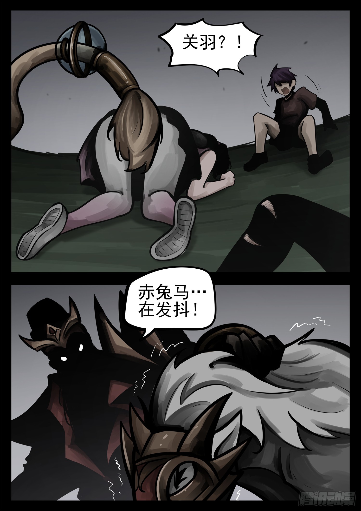 第二百三十一章 区区一头狼-第234话