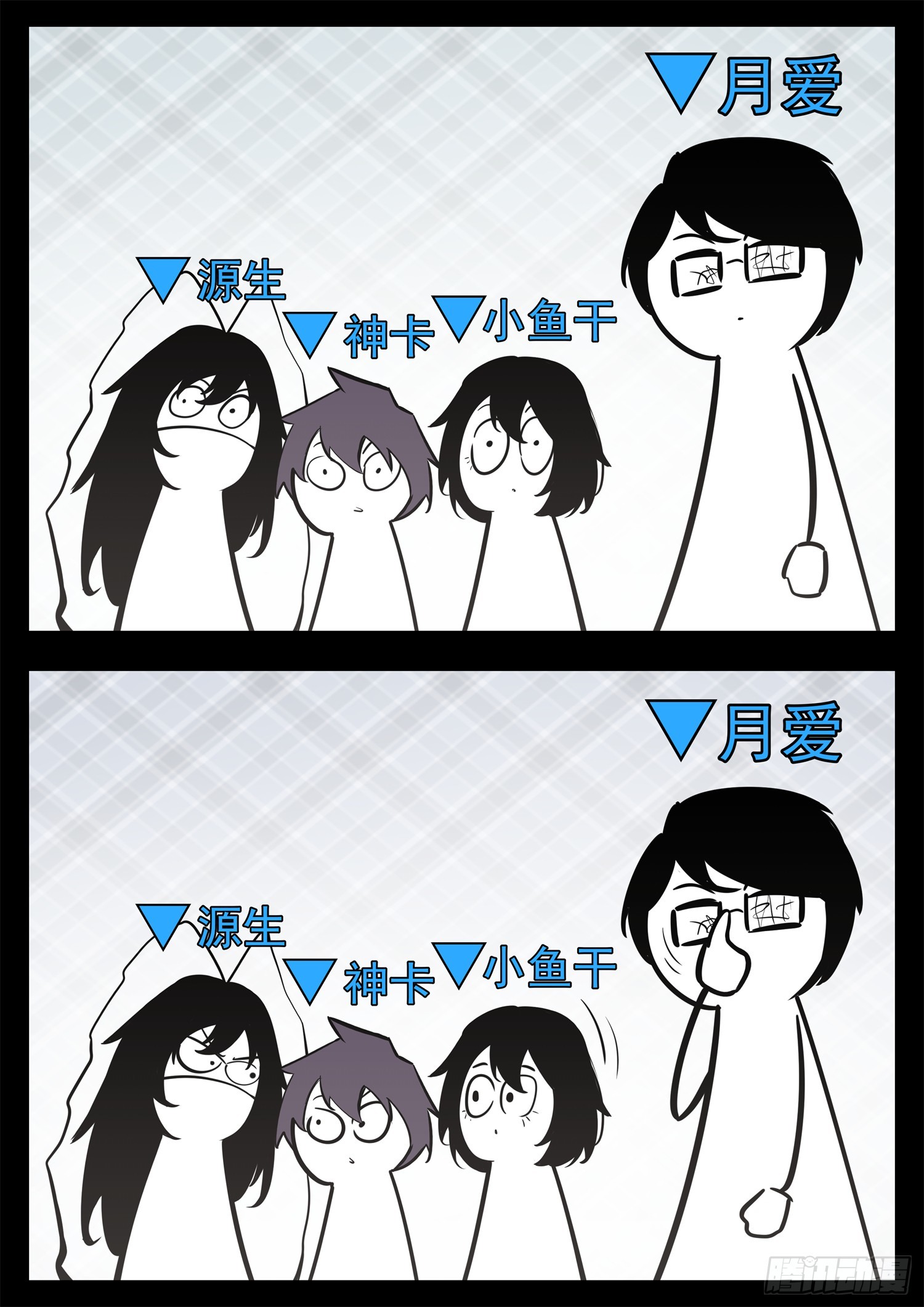 第二百四十一章 我人傻了-第244话