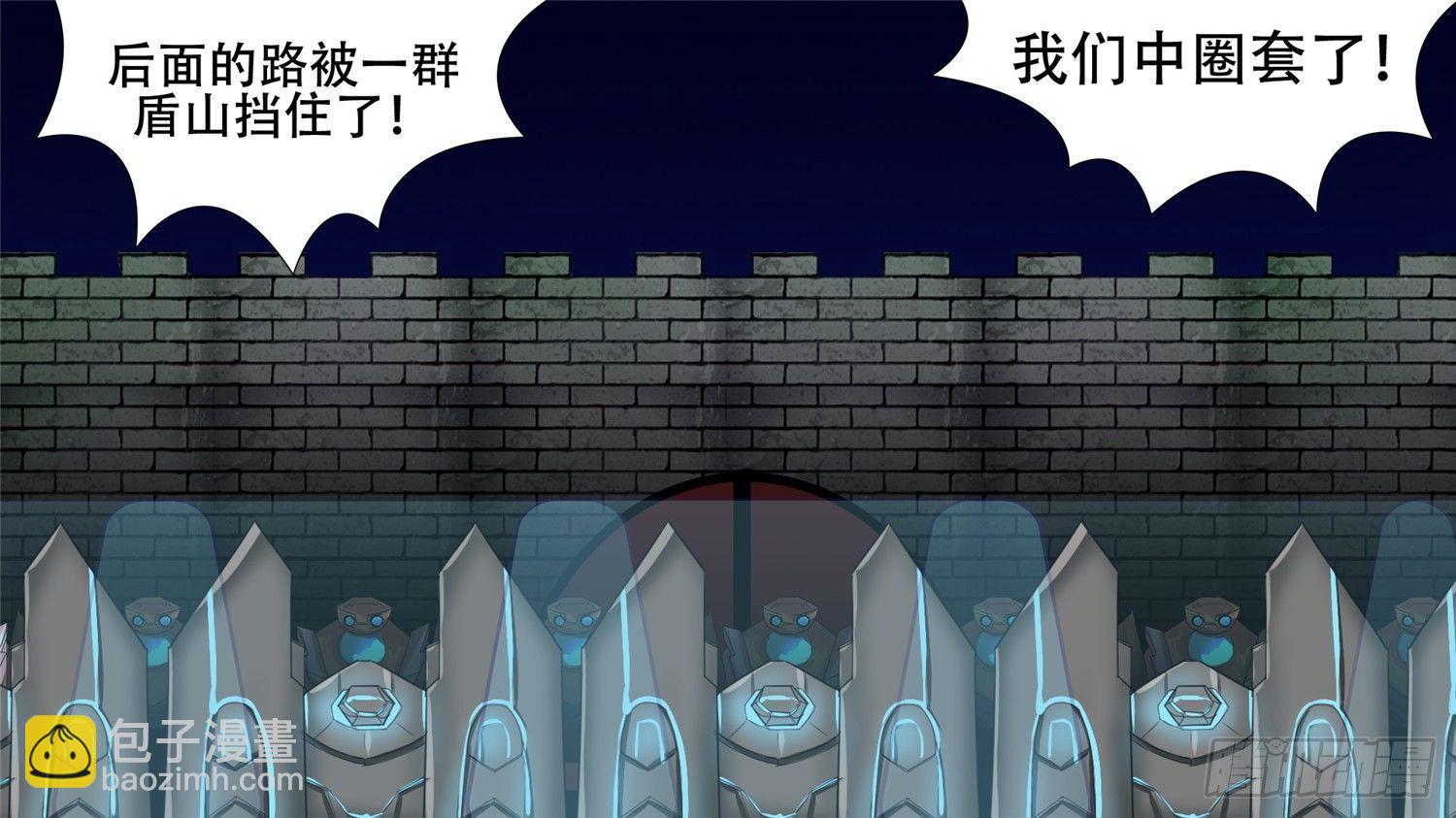 第二十四章 苦战(1/2)-第26话