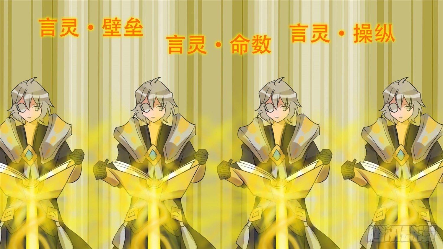 第二十四章 苦战(1/2)-第26话