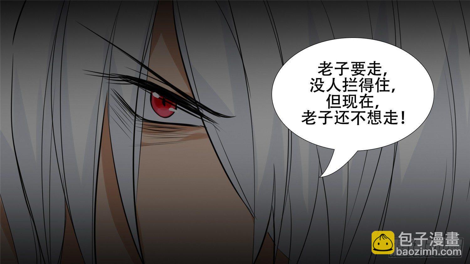 第二十四章 苦战(1/2)-第26话