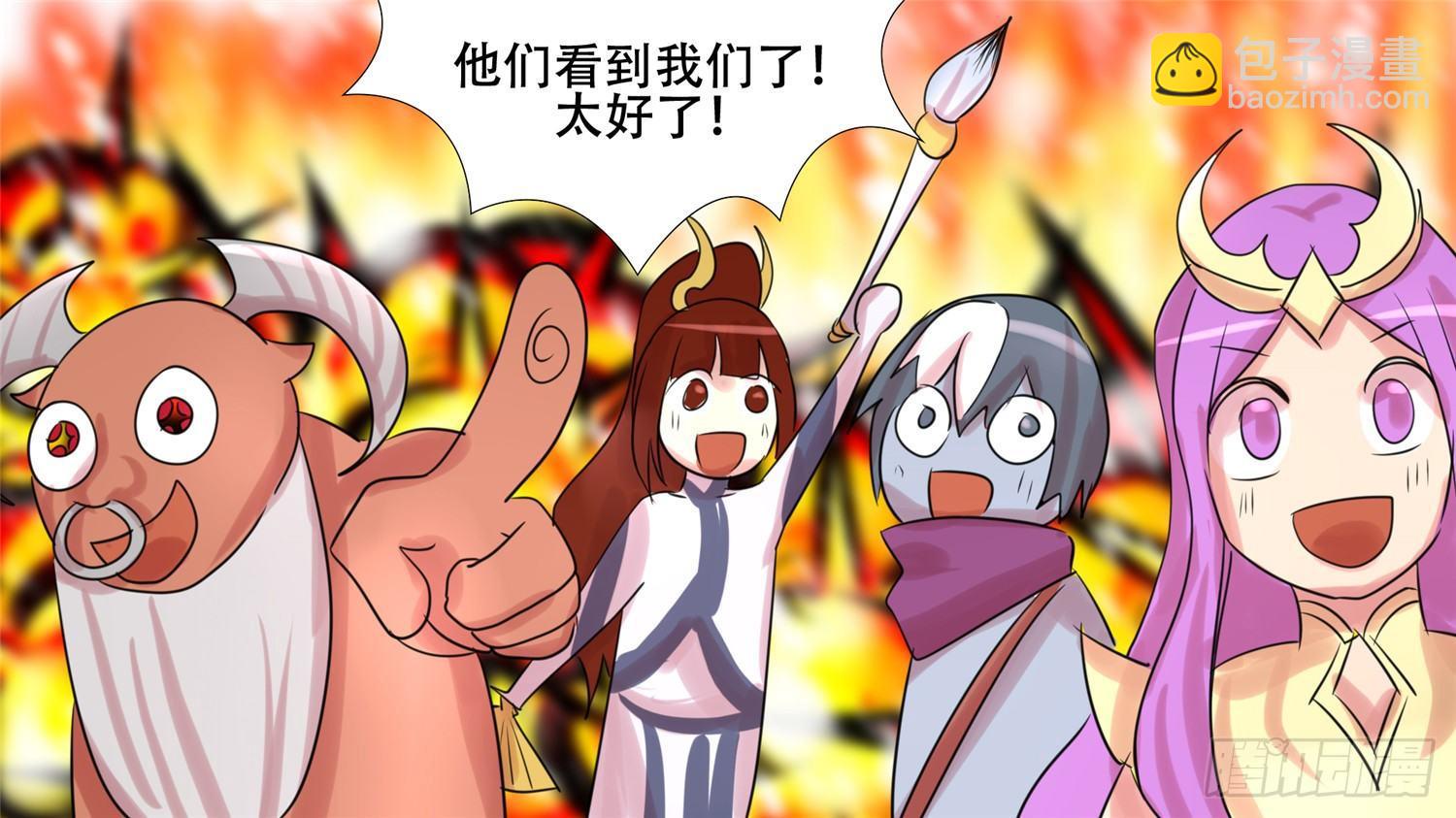 第二十四章 苦战(1/2)-第26话