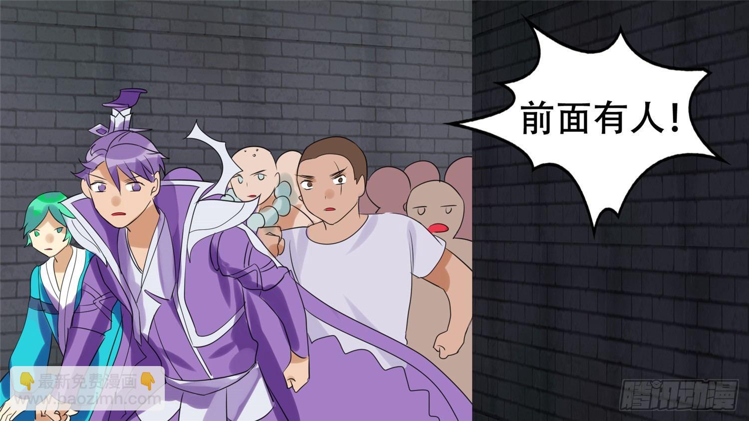 第二十四章 苦战(1/2)-第26话