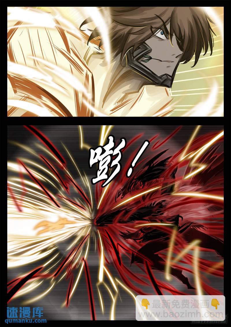 第二百四十九章 激战-第250话