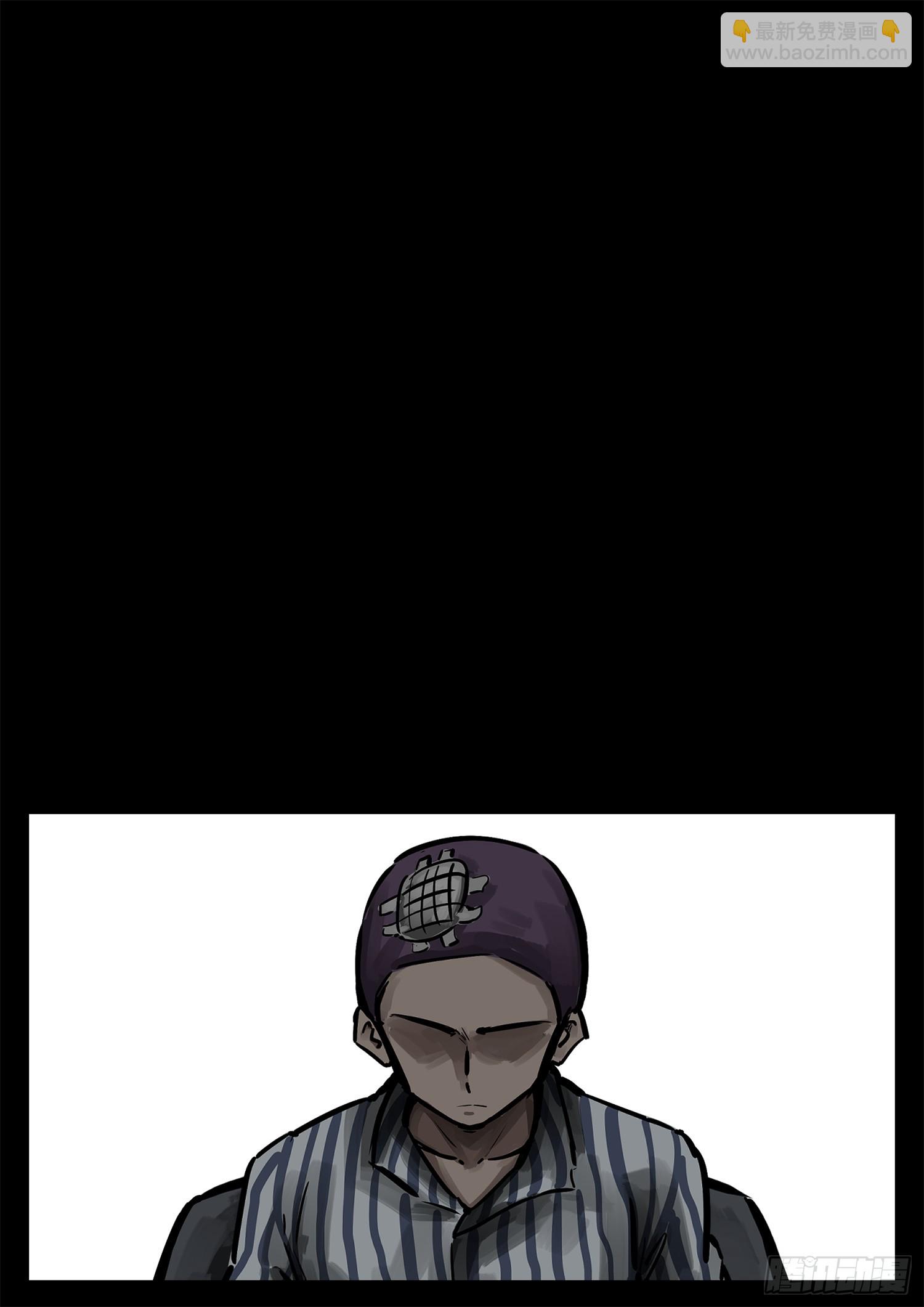 第二百七十三章 手都敲麻了-第274话