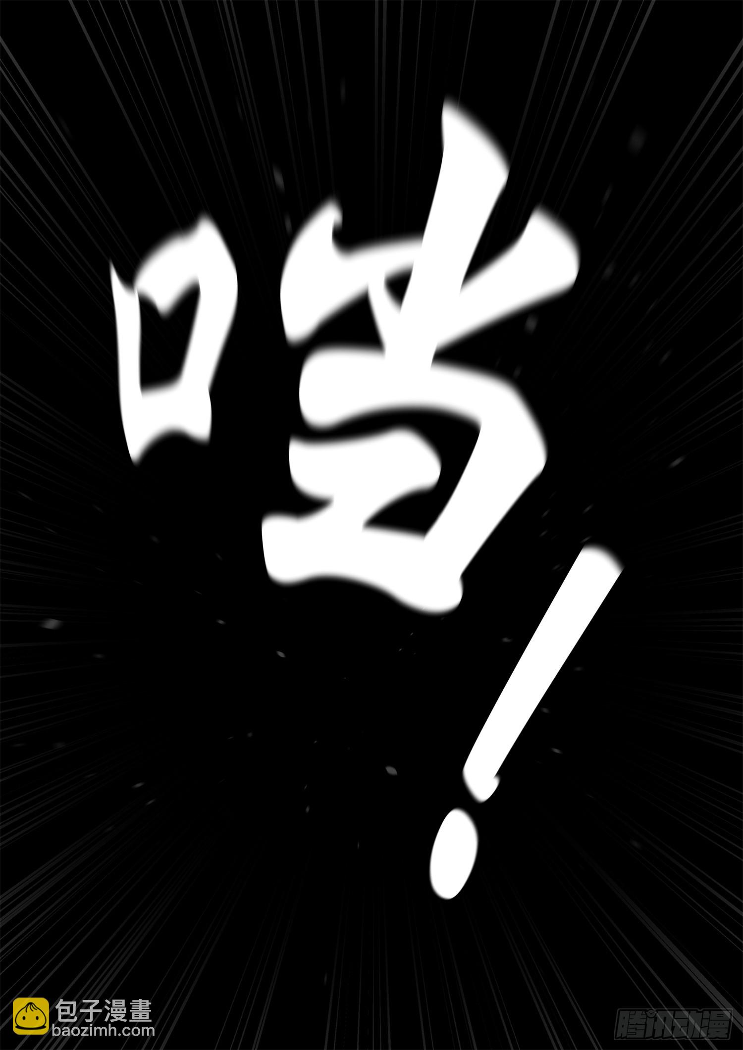 第二百七十三章 手都敲麻了-第274话