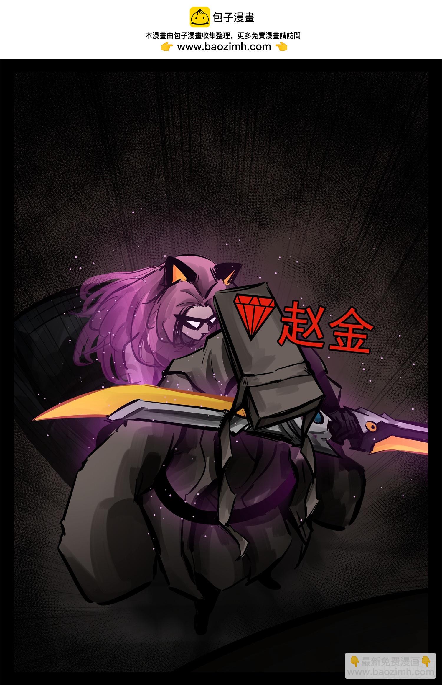 第二百七十三章 手都敲麻了-第274话