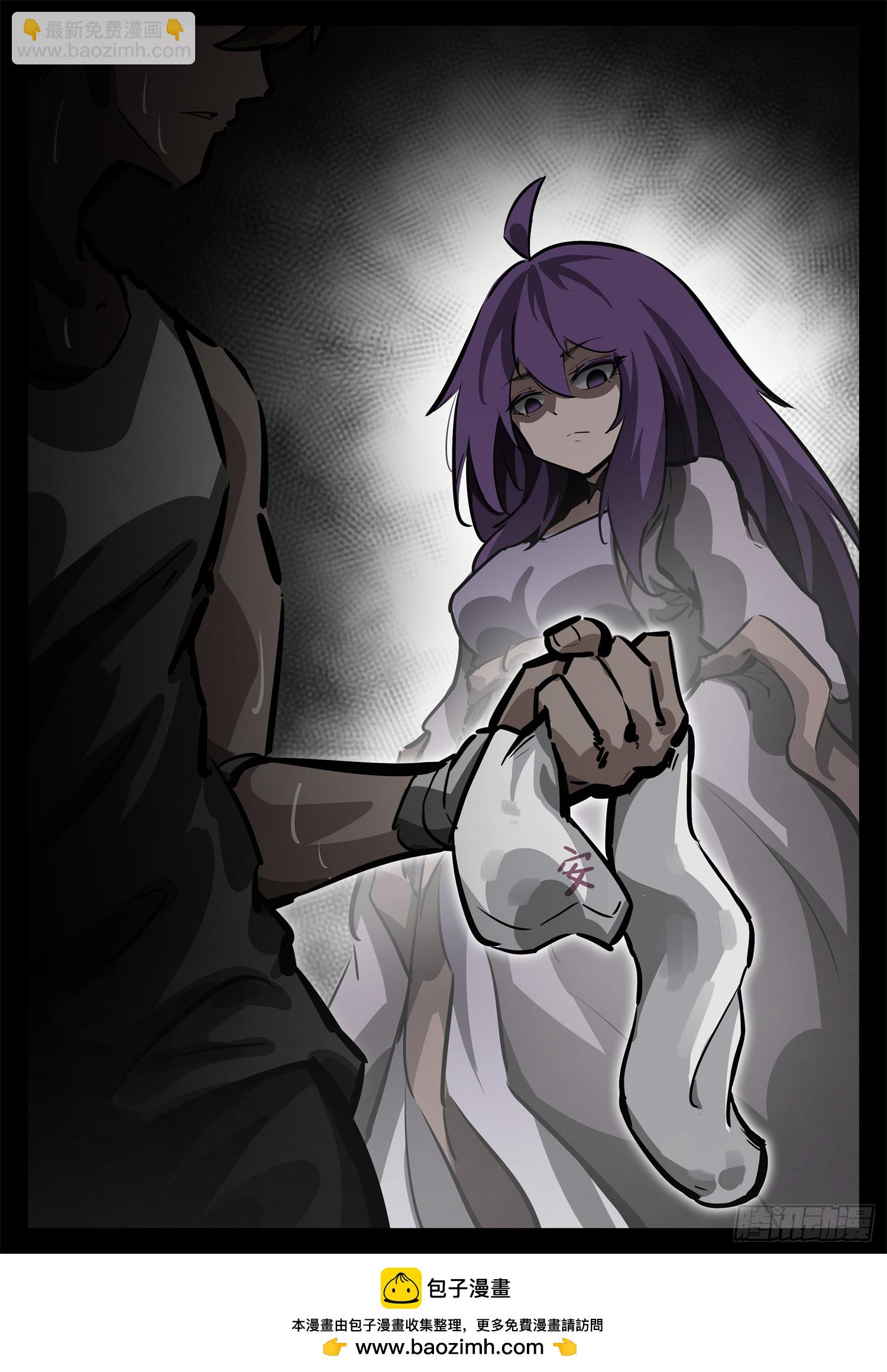 第二百七十七章 （）的风-第278话