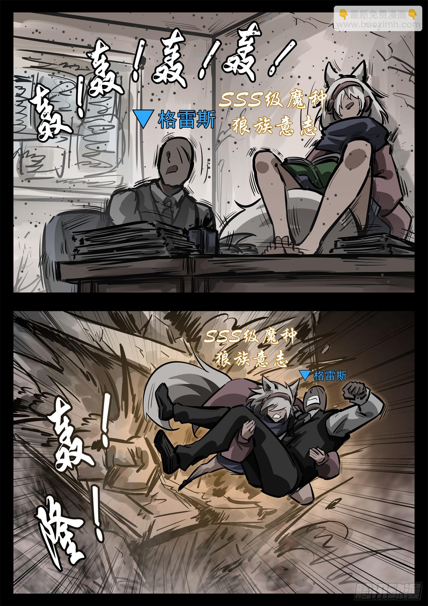 第二百七十九章 简单的快乐-第280话