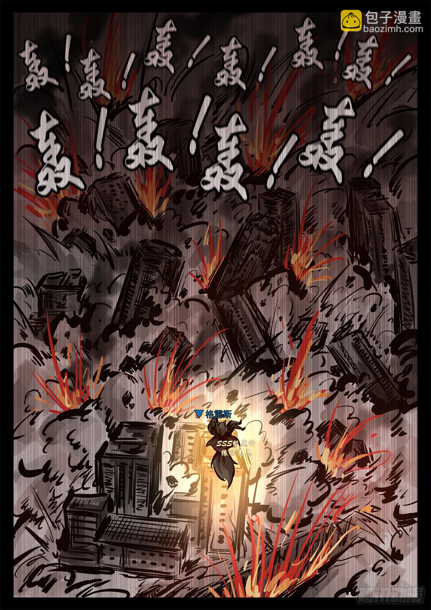 第二百七十九章 简单的快乐-第280话