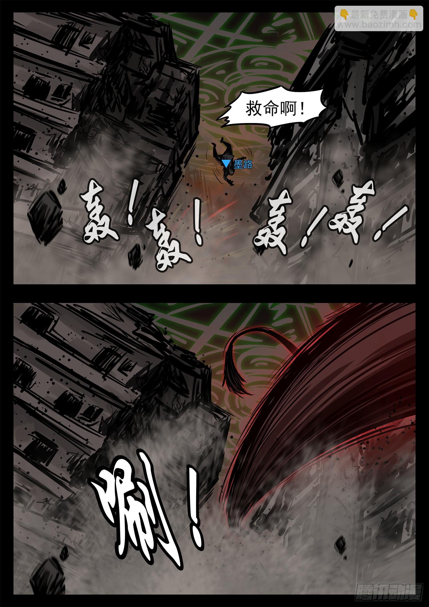 第二百七十九章 简单的快乐-第280话