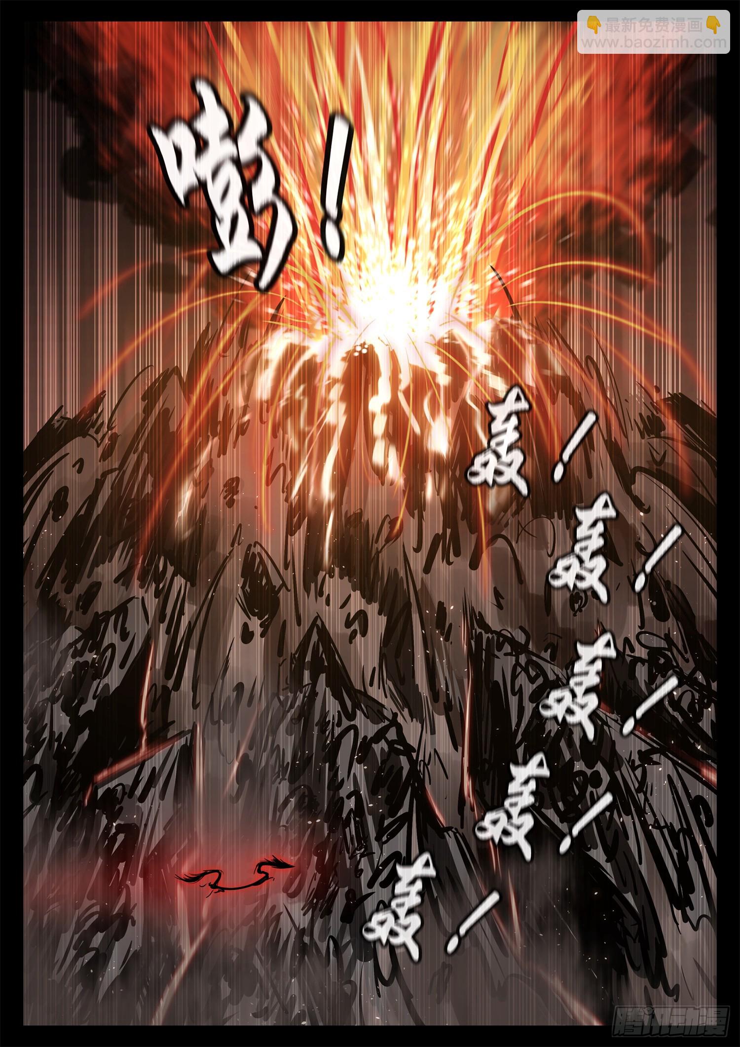第二百七十九章 简单的快乐-第280话