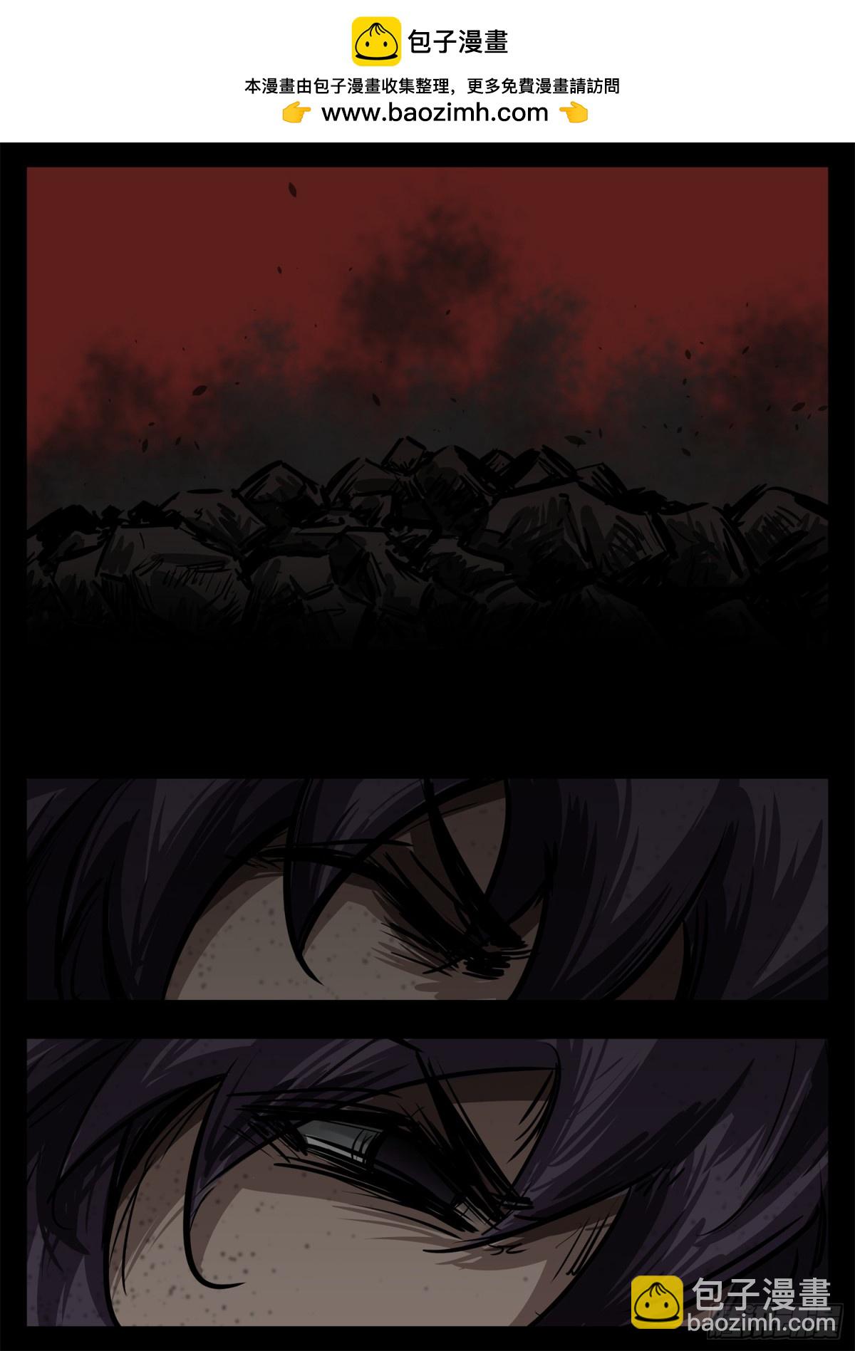 第二百八十一章 救更多人-第282话