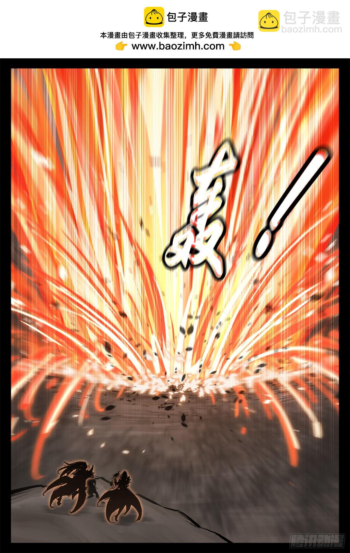 第二百九十一章 玩大了！-第292话