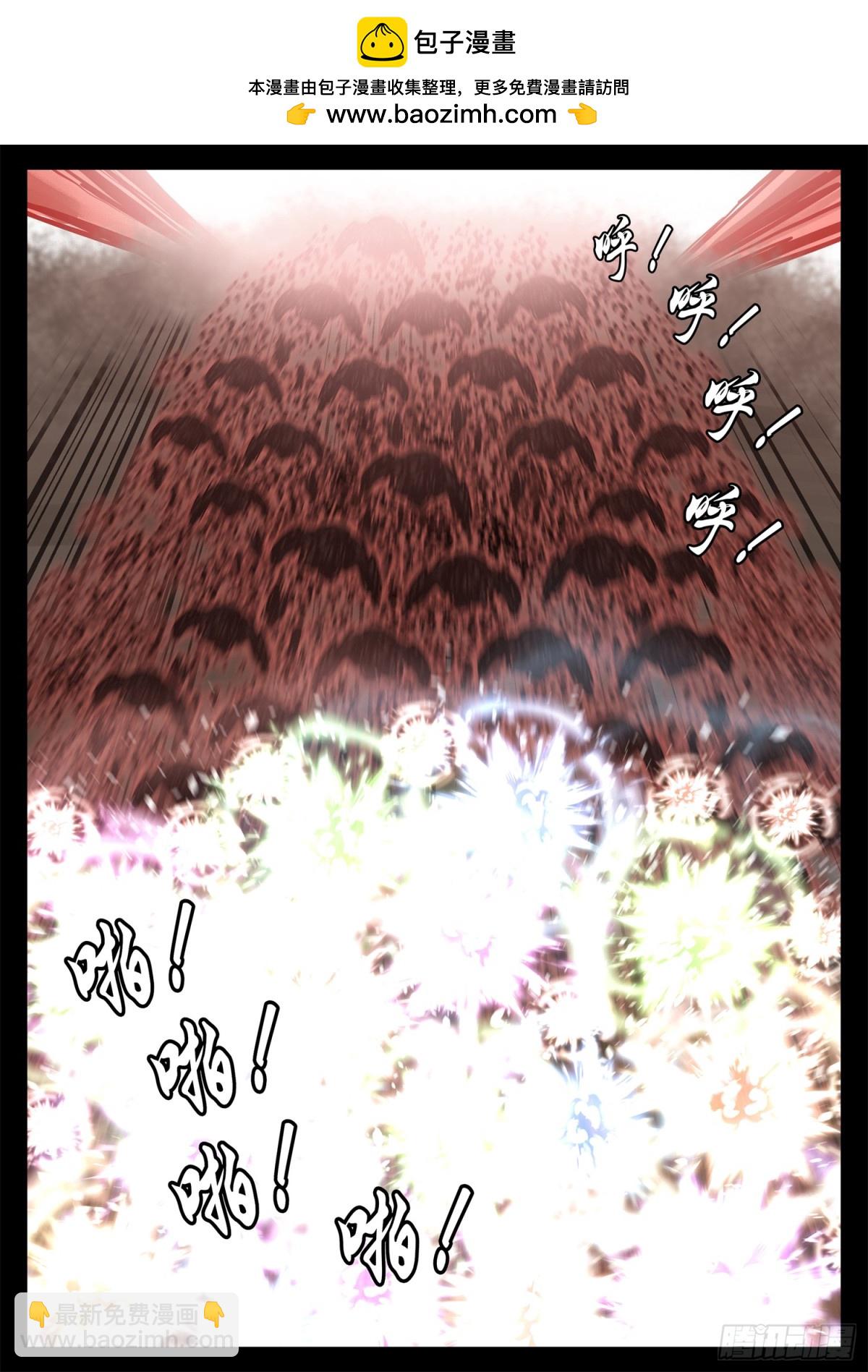 第二百九十七章 悲文不行啊-第298话