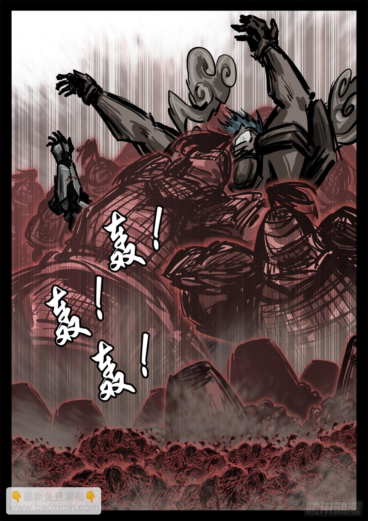 第二百九十七章 悲文不行啊-第298话