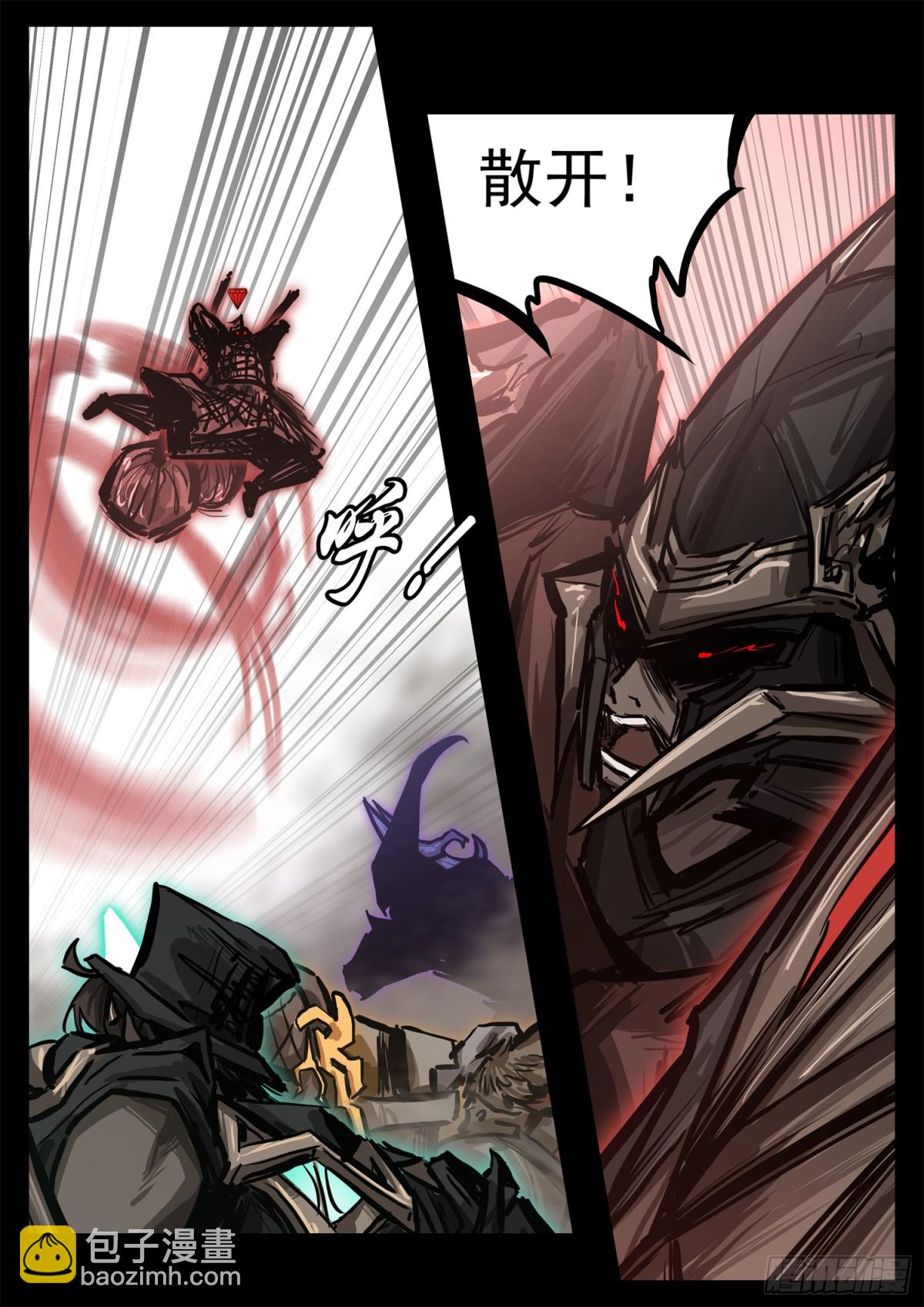 第二百九十九章 月爱出击-第300话