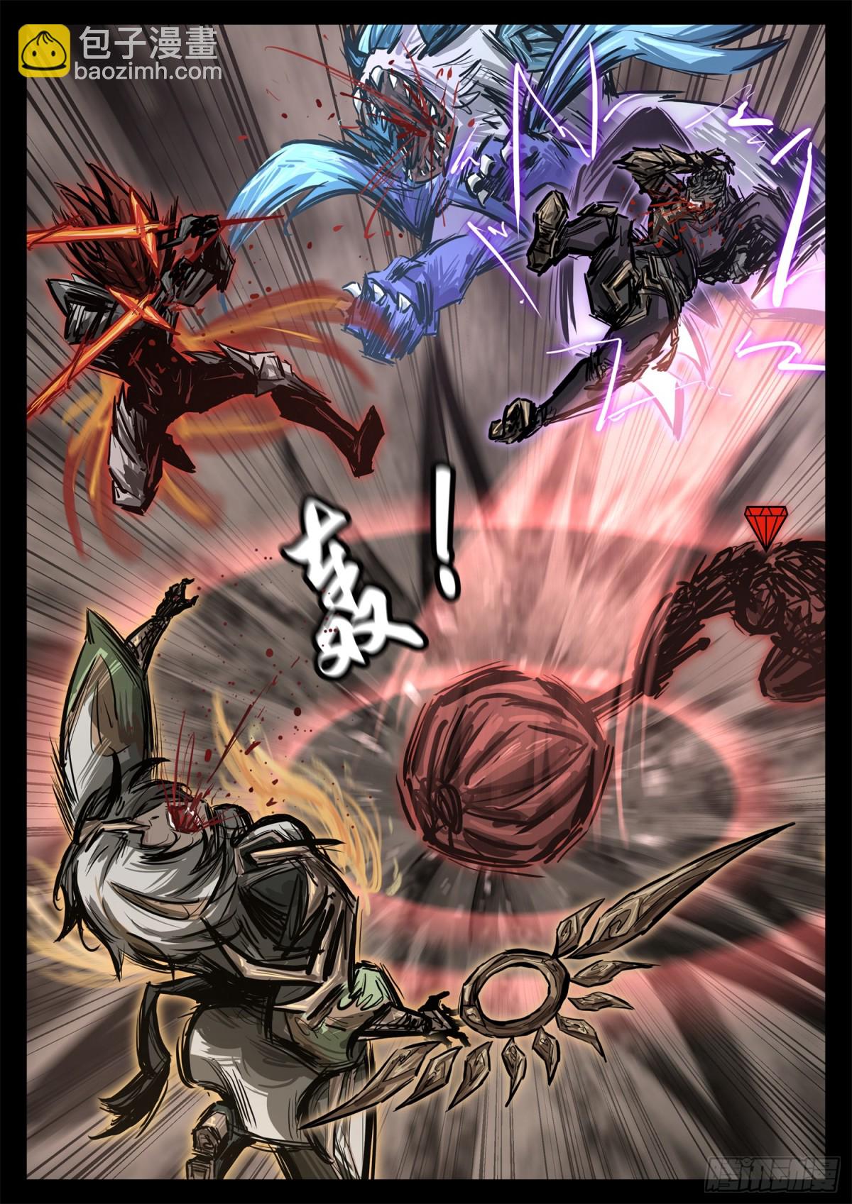 第二百九十九章 月爱出击-第300话