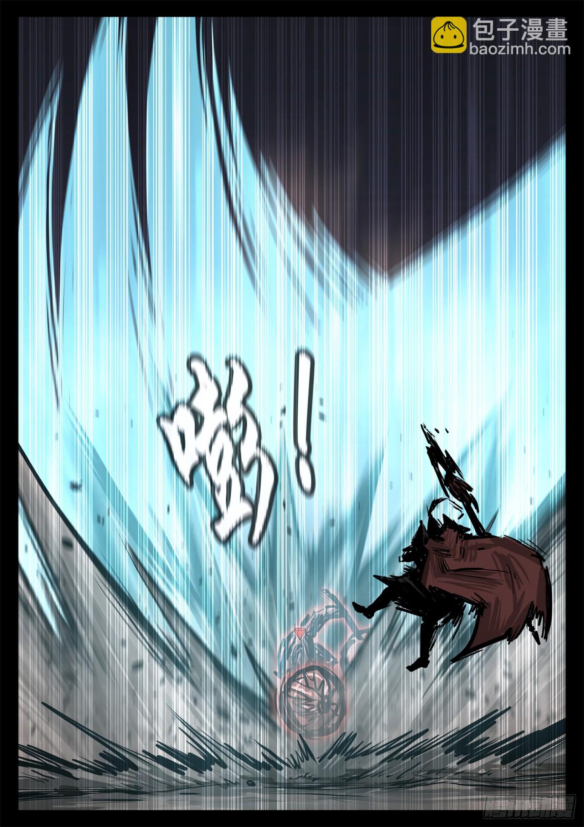 第二百九十九章 月爱出击-第300话