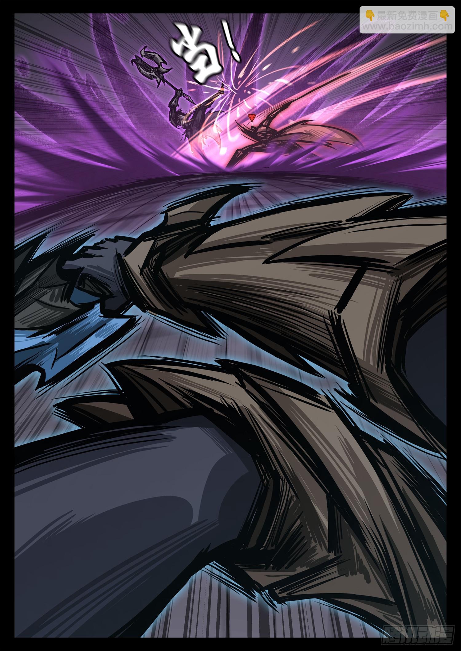 第三百零一章 海啸出击-第302话