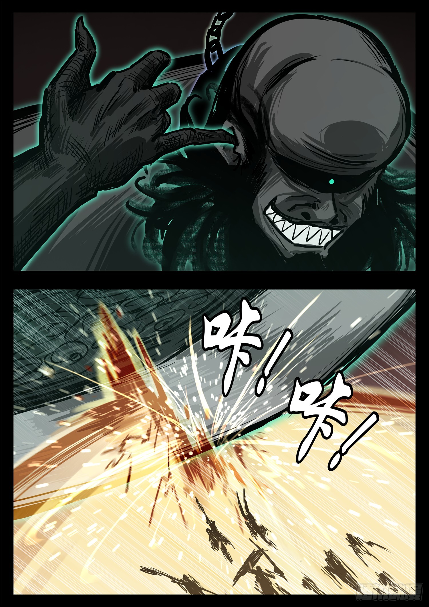 第三百零五章 开三灯的神-第306话