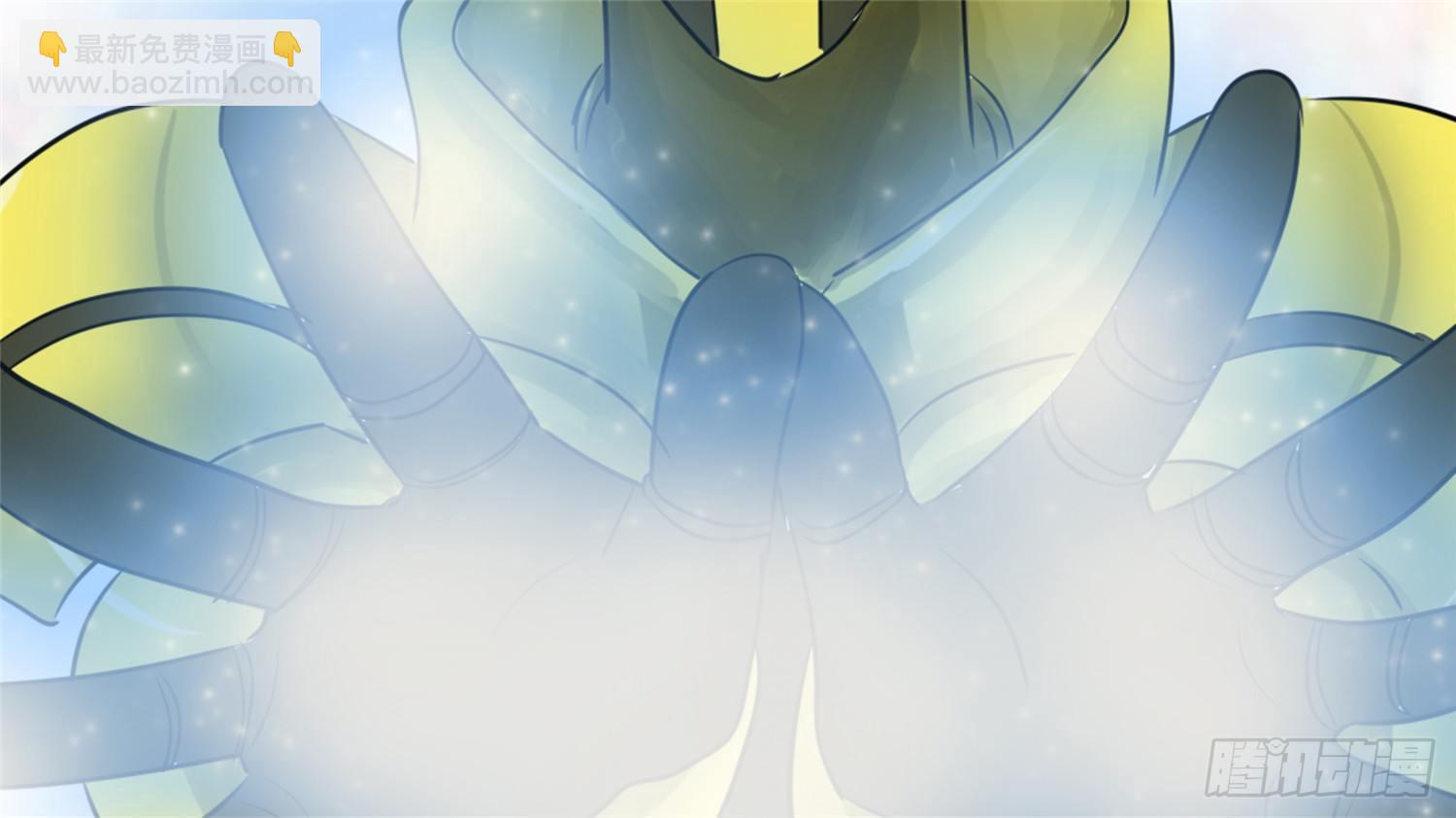 第三十章 牛气冲天(1/2)-第34话