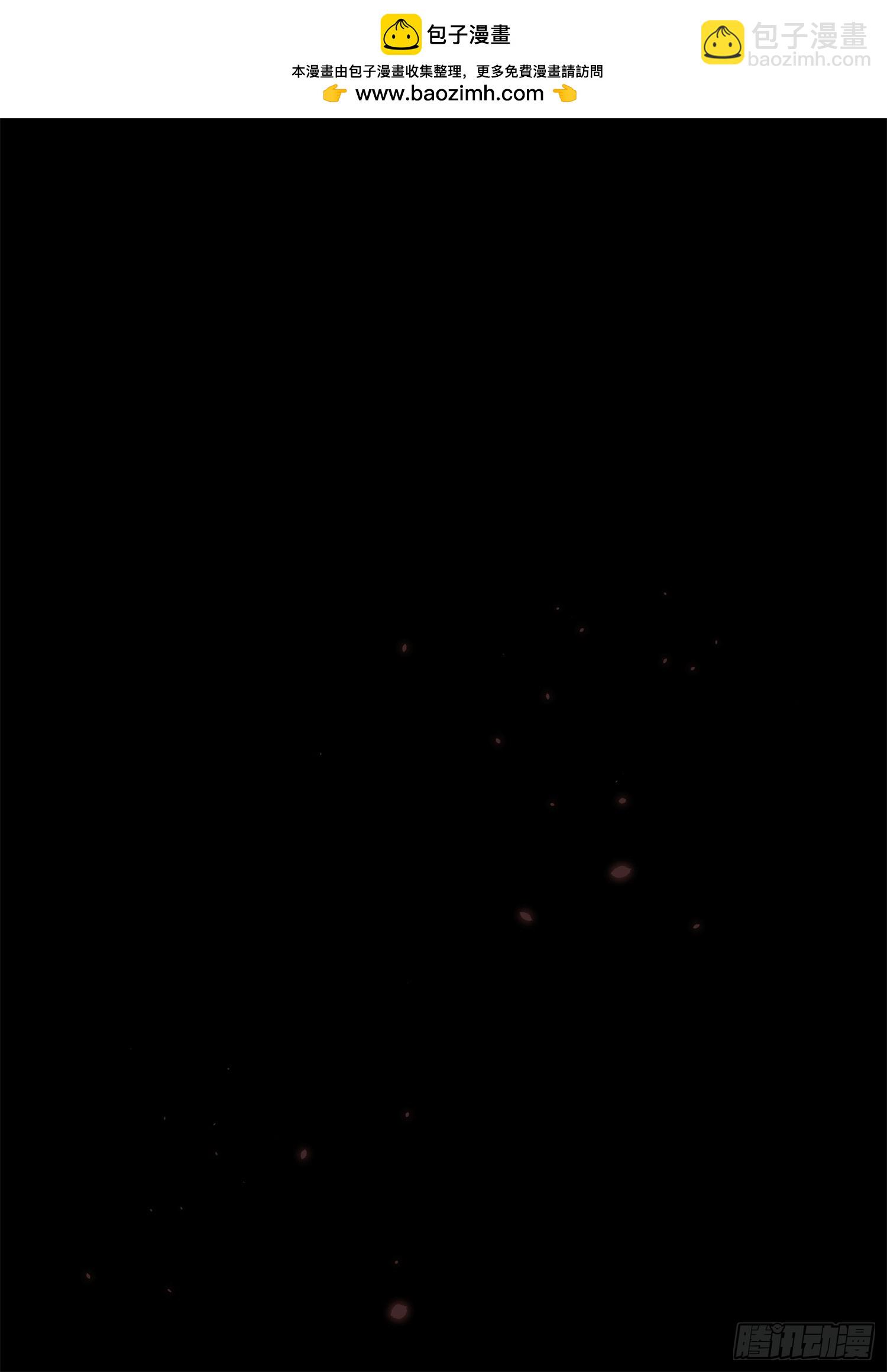 第三百三十七章 大胡子哥解说-第338话