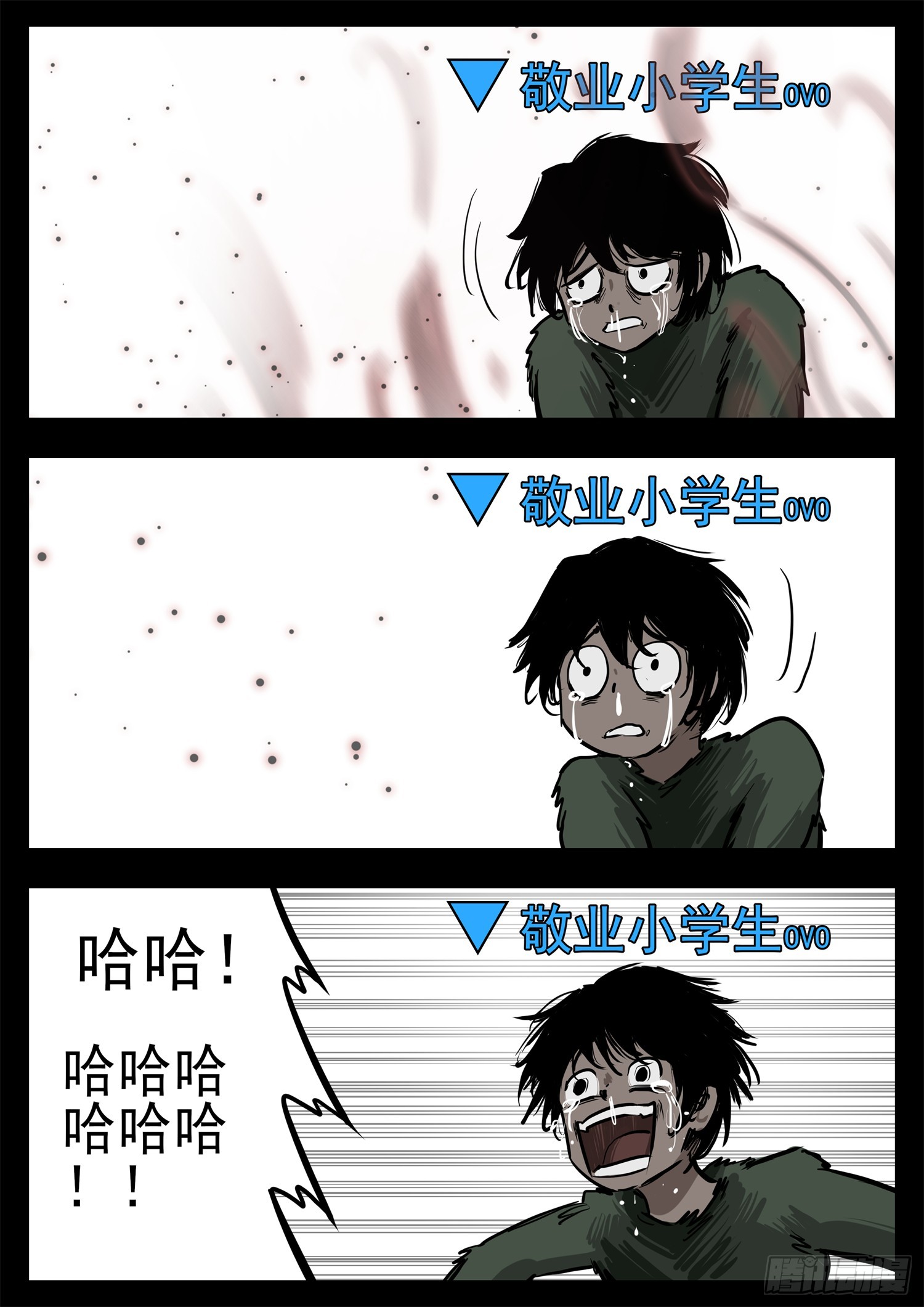 第三百四十一章 满状态悲文皇-第342话