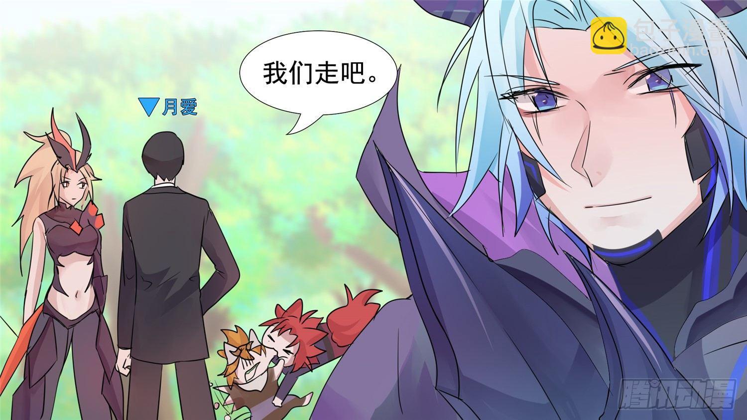 第三十二章 养猪人(1/2)-第36话