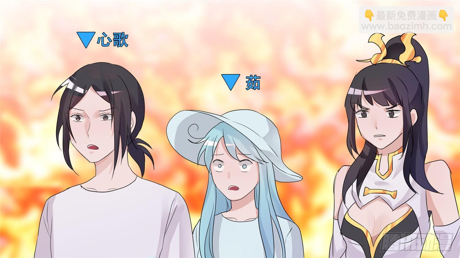 第三十二章 养猪人(1/2)-第36话