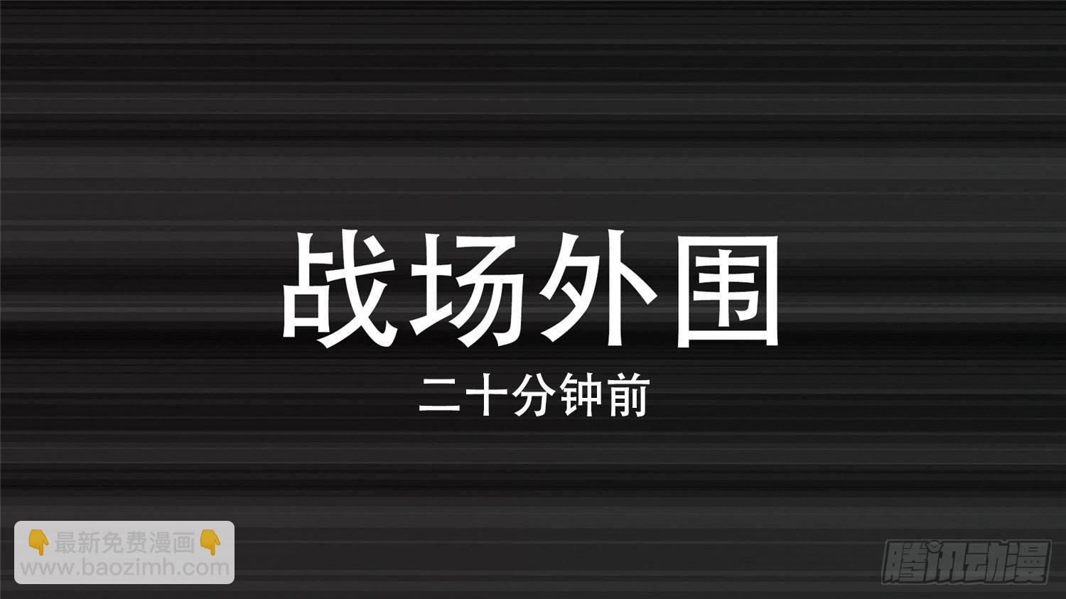 第三十二章 养猪人(1/2)-第36话
