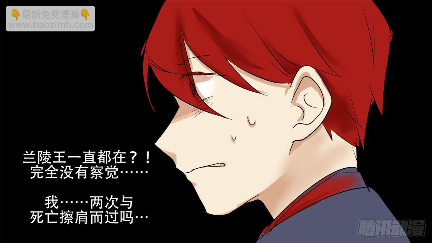 第三十二章 养猪人(1/2)-第36话