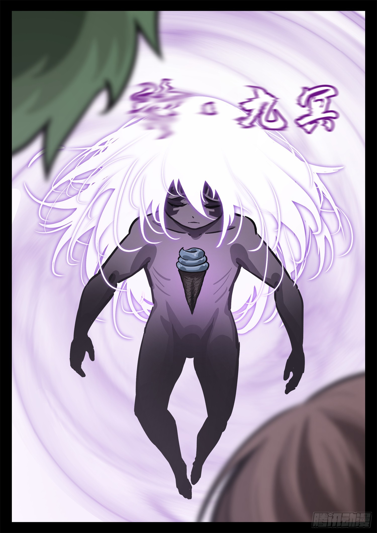 第三百四十七章 大决战落幕-第348话