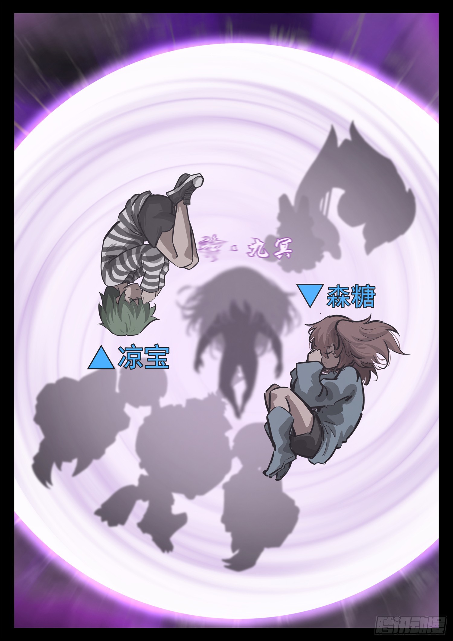 第三百四十七章 大决战落幕-第348话